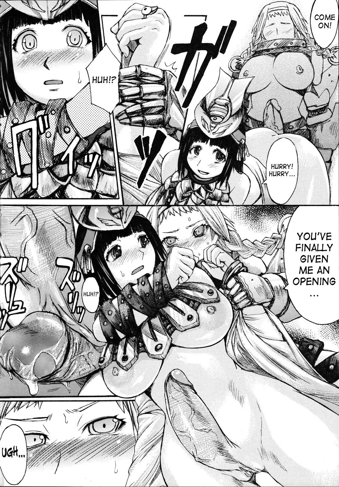 Exotic Shoukougun - Exotic Syndrome - Page 41
