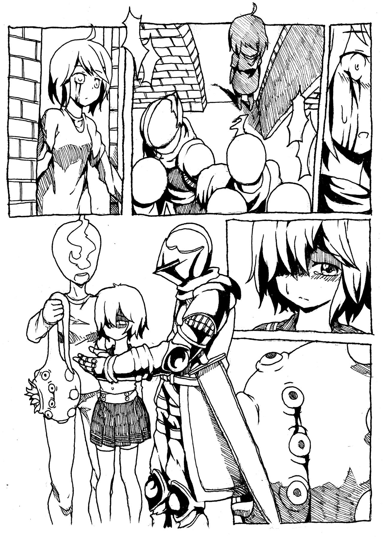 黑汁触手屋 - Page 23