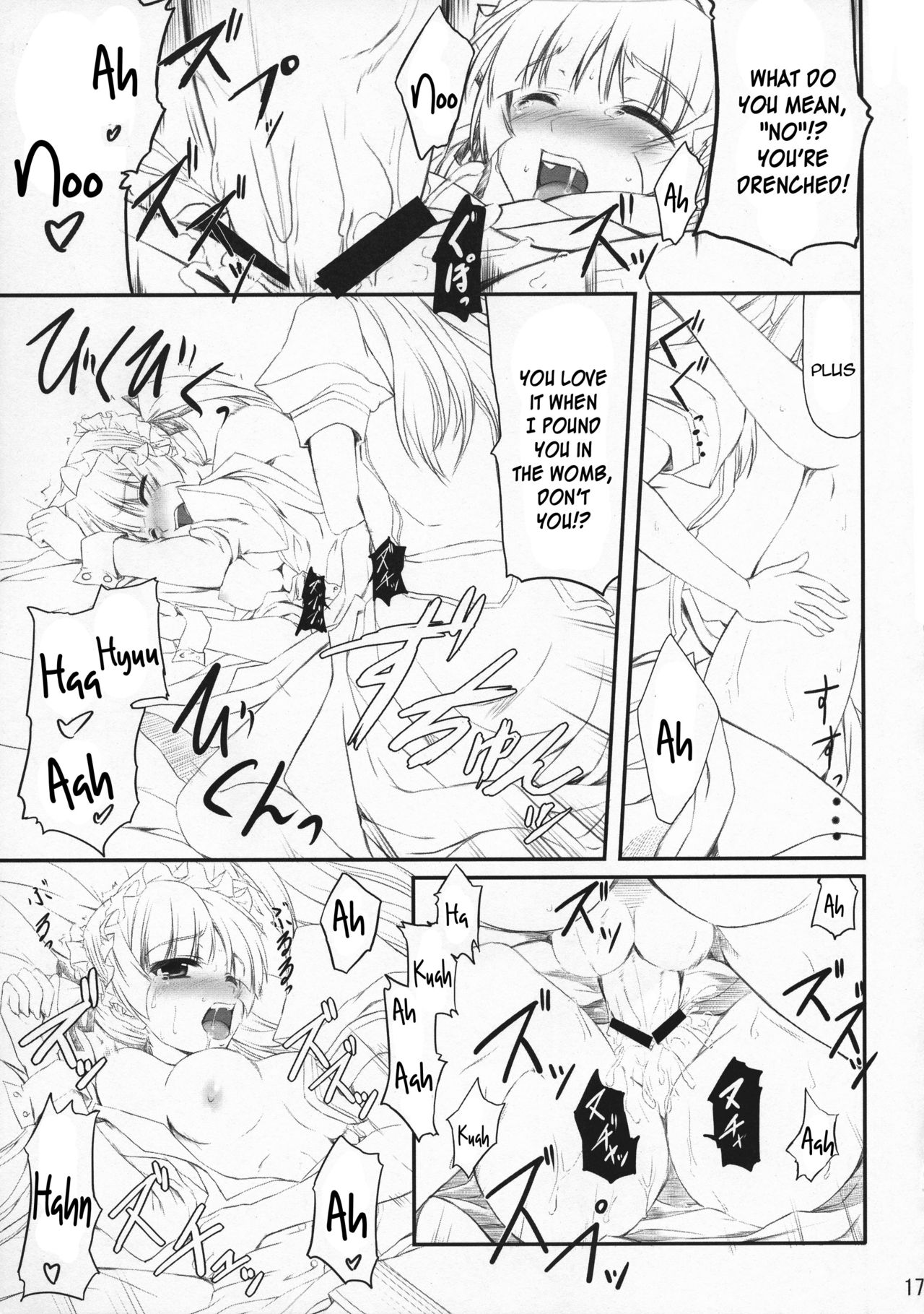 Maid no Arikata - Page 16