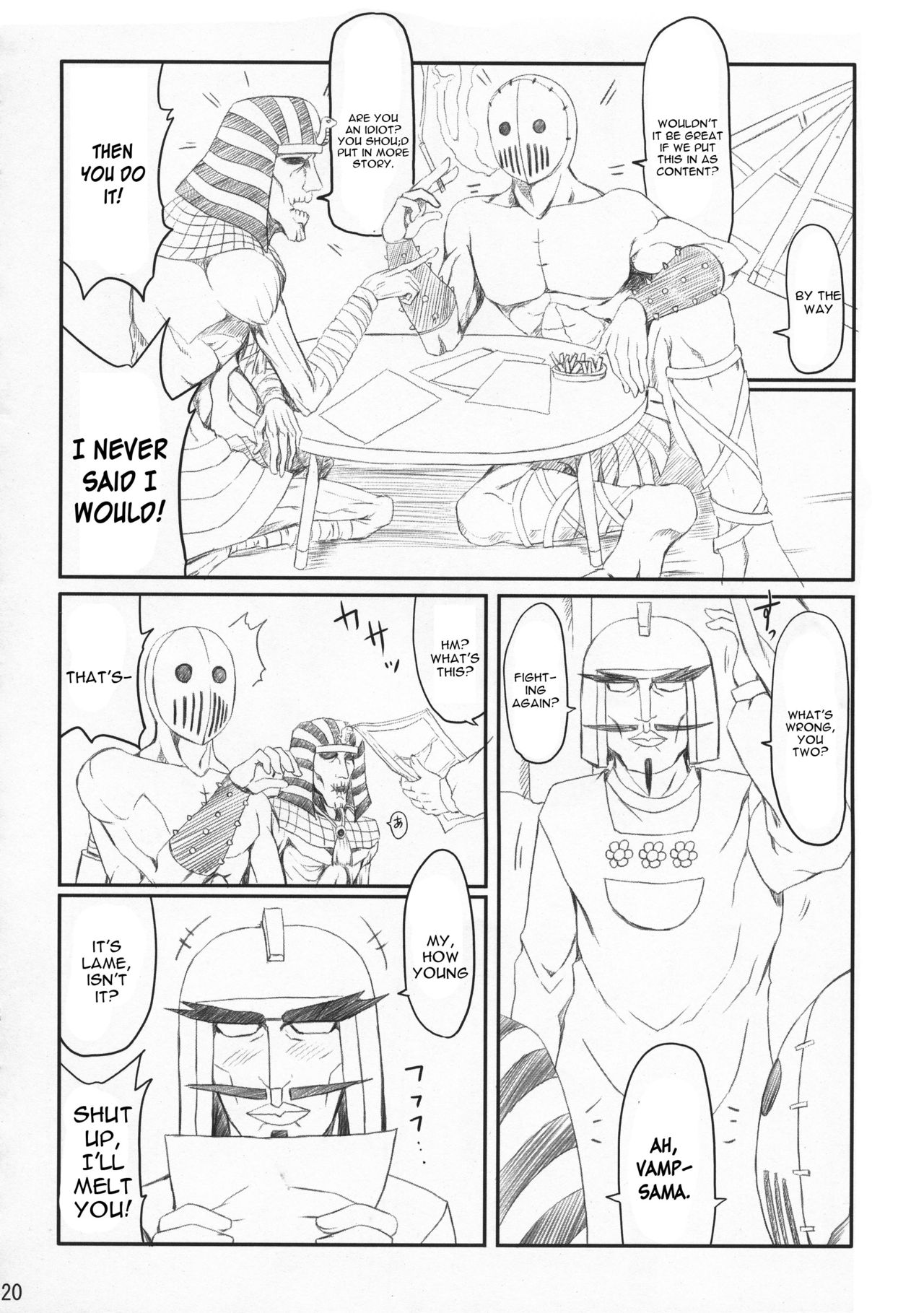 Maid no Arikata - Page 19