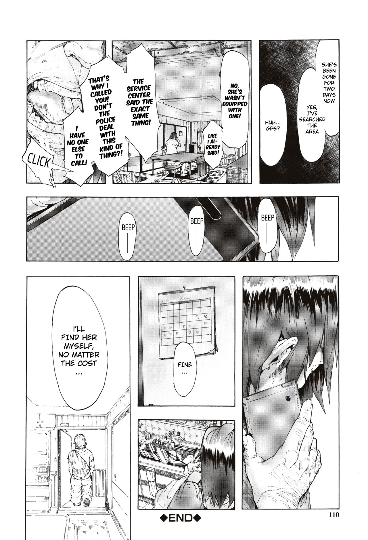 Juurin no Ame ch.1-4 - Page 105