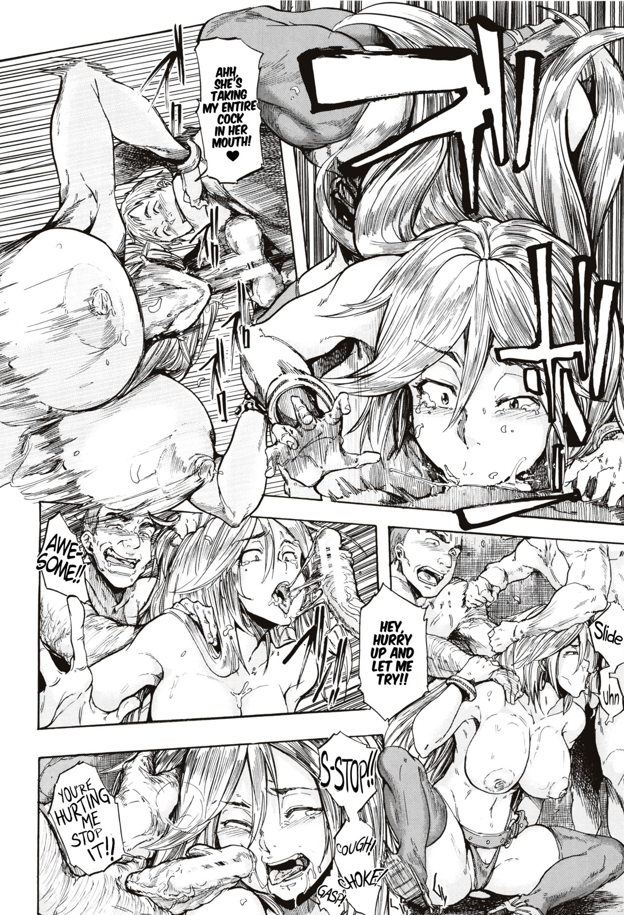 Juurin no Ame ch.1-4 - Page 54