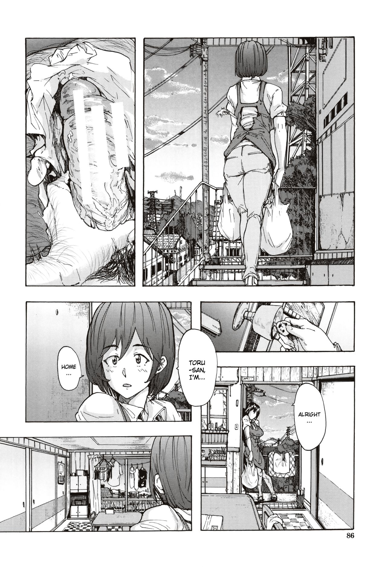 Juurin no Ame ch.1-4 - Page 81
