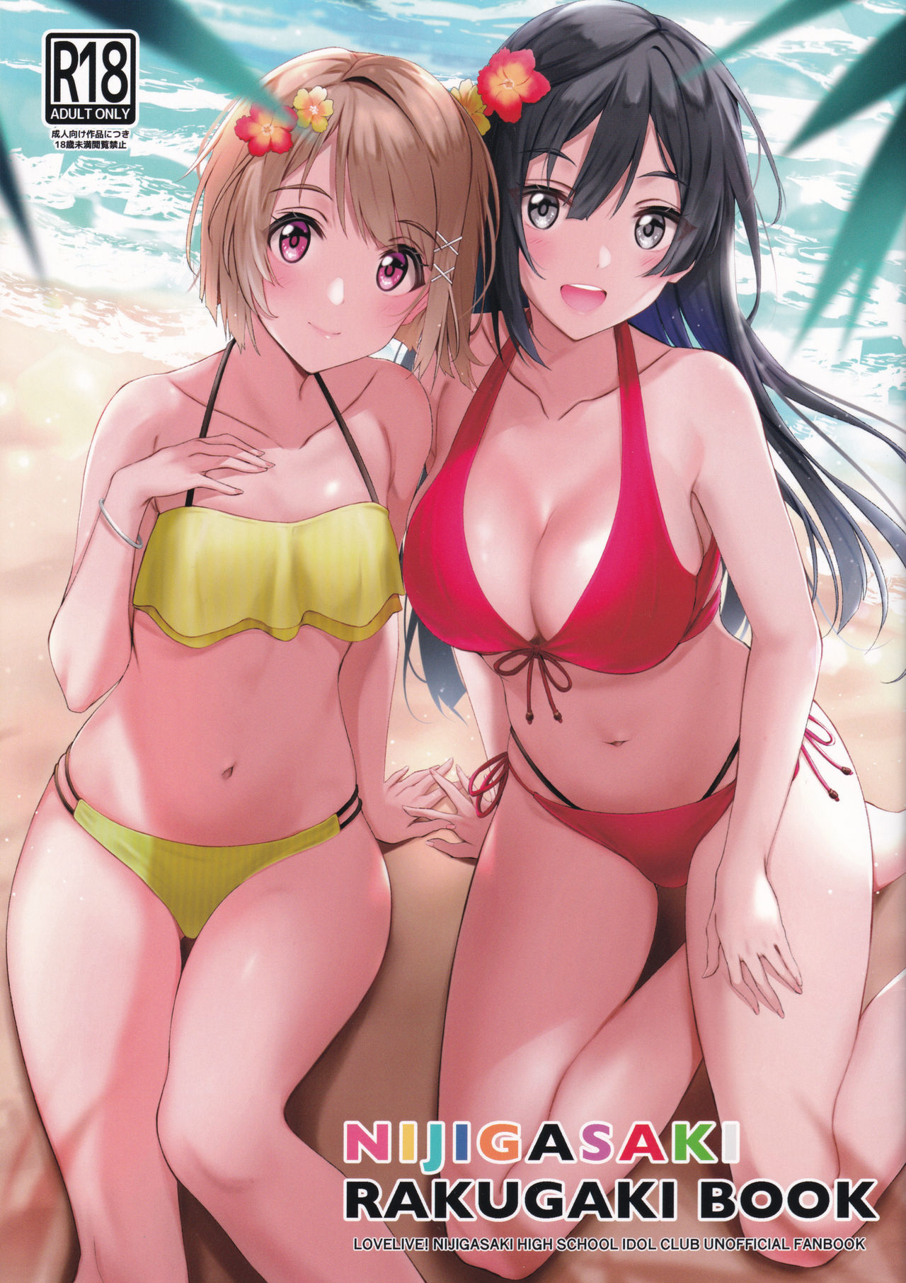Preview page 1