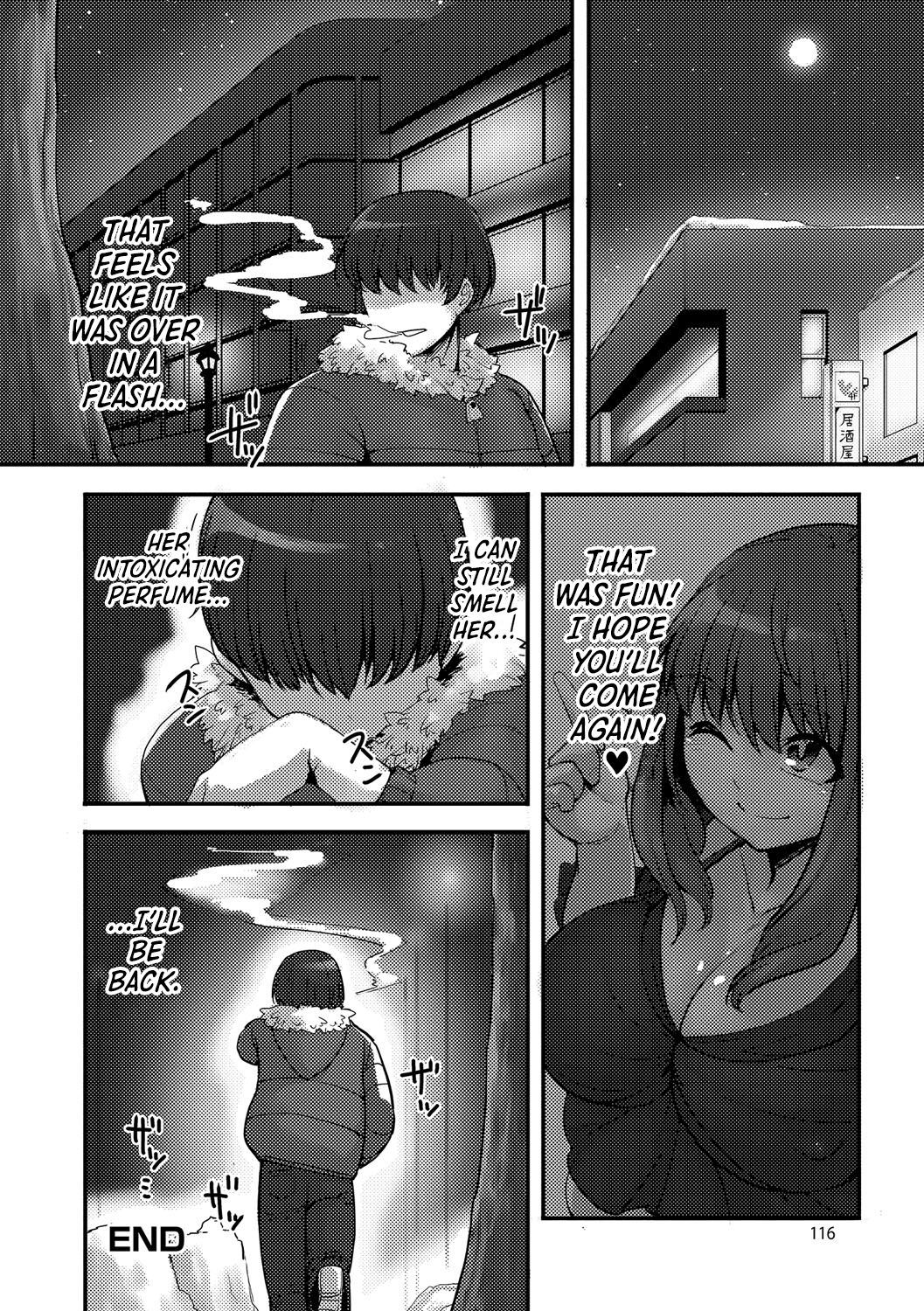 Yuki ni Kakurete | Buried in the Snow - Page 18