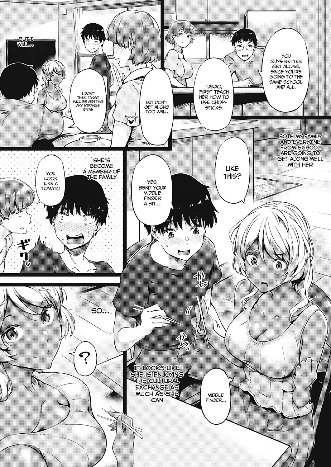 Preview page 7