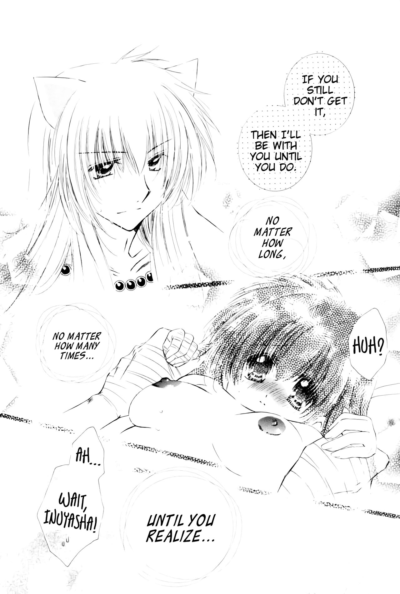 Kimagure Futahoshi | Fickle Twin Comets - Page 44