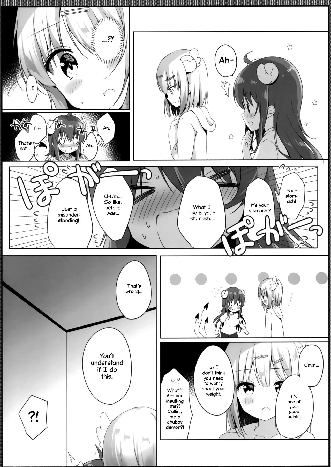 Kore wa Shamiko ga Warui yo ne - Page 10