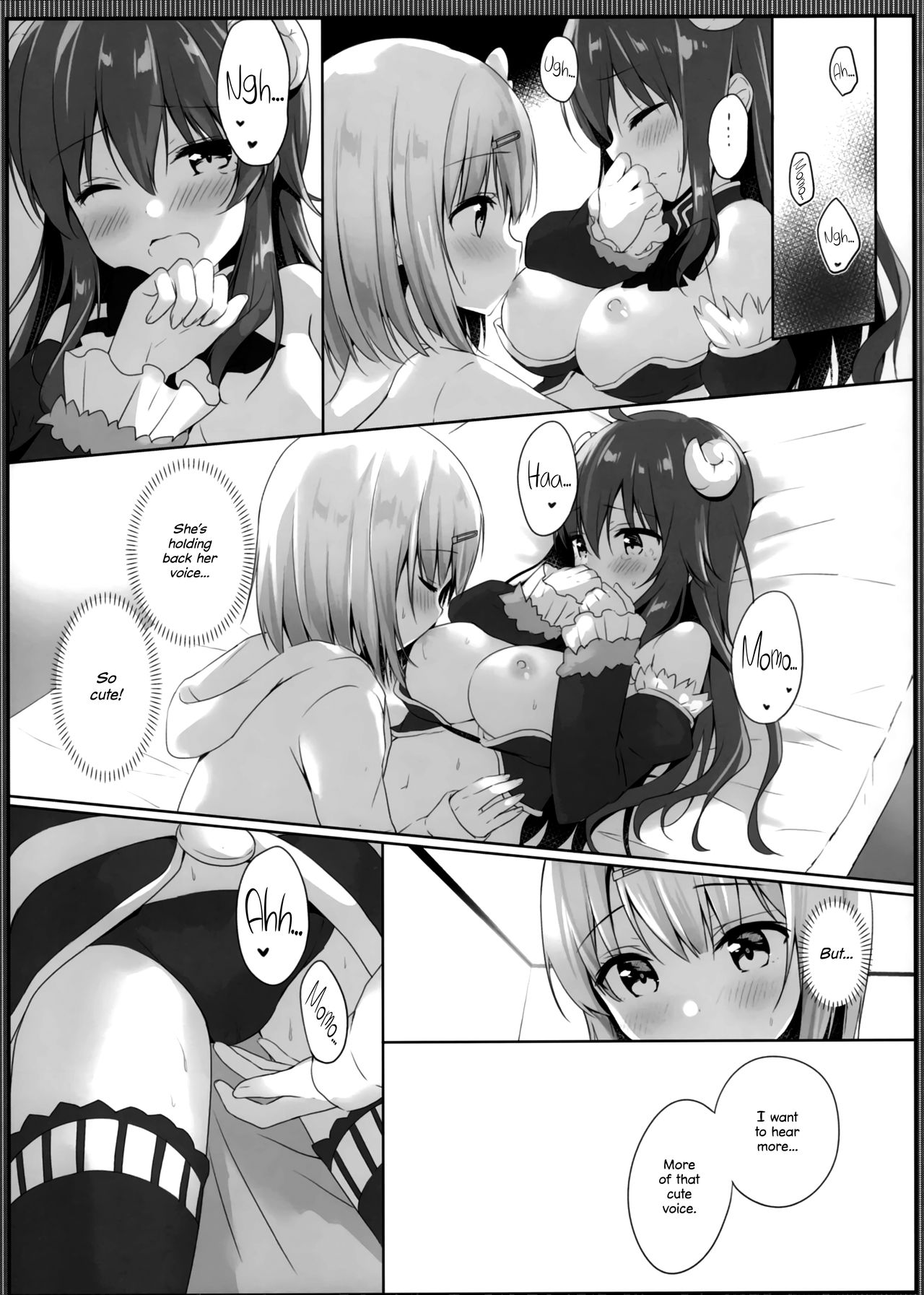 Kore wa Shamiko ga Warui yo ne - Page 14