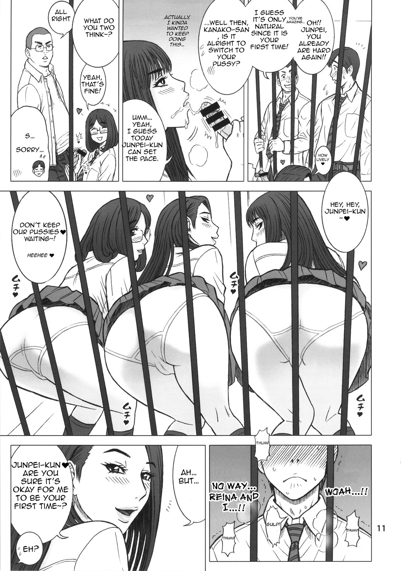 32 Kaiten OriAna - Jail & Hole - Page 10