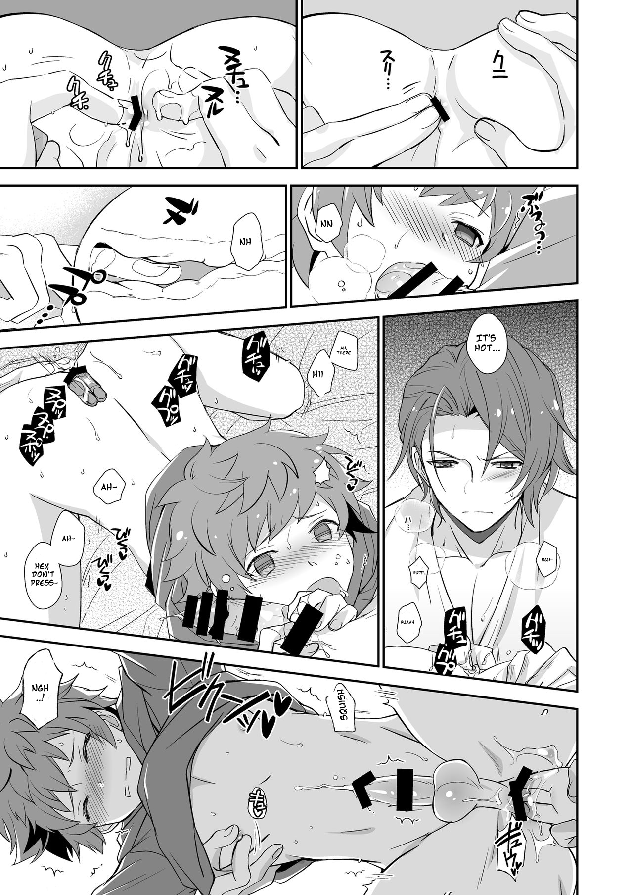 Danchou, Kyuuen Yoroshiku! - Page 13