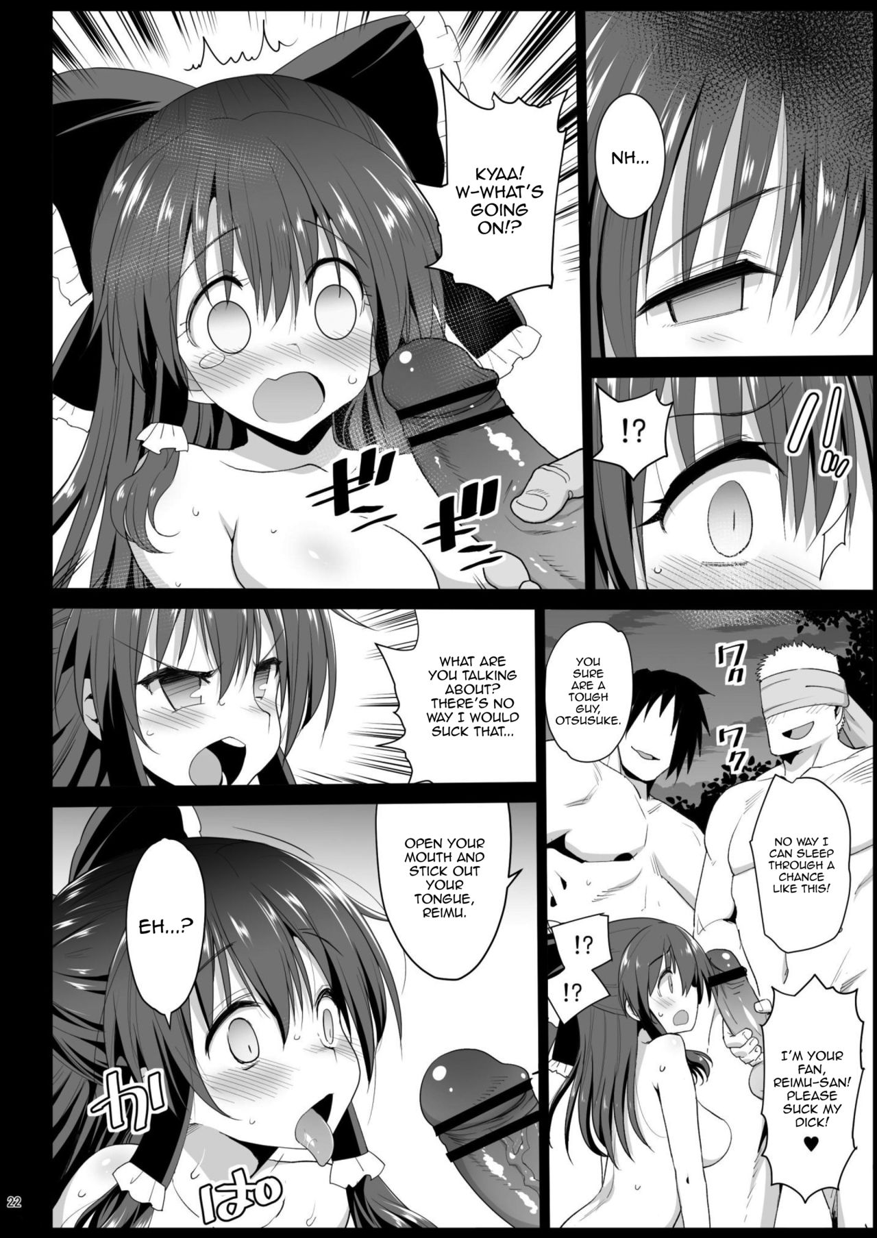 Saimin Reimu | Hypnotized Reimu - Page 23