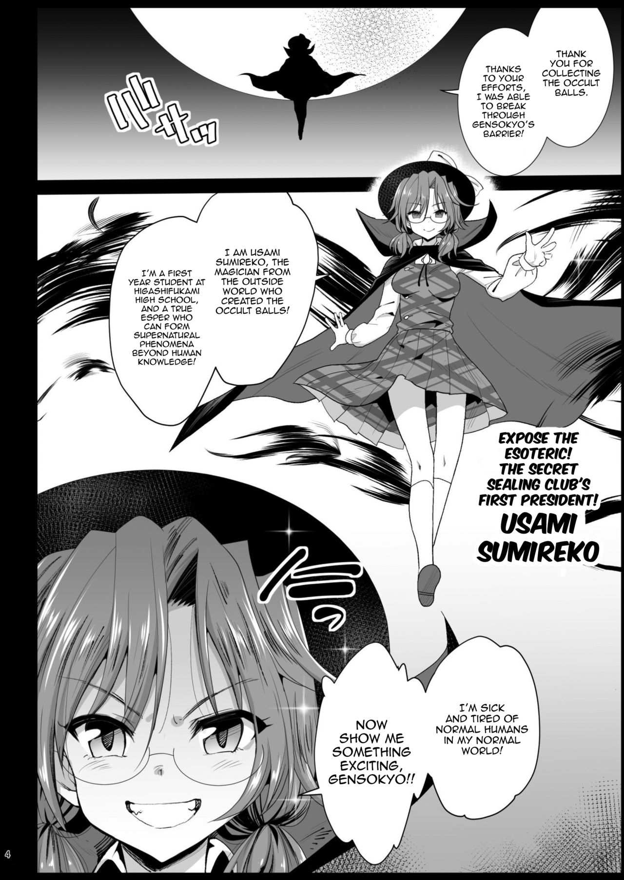 Preview page 6