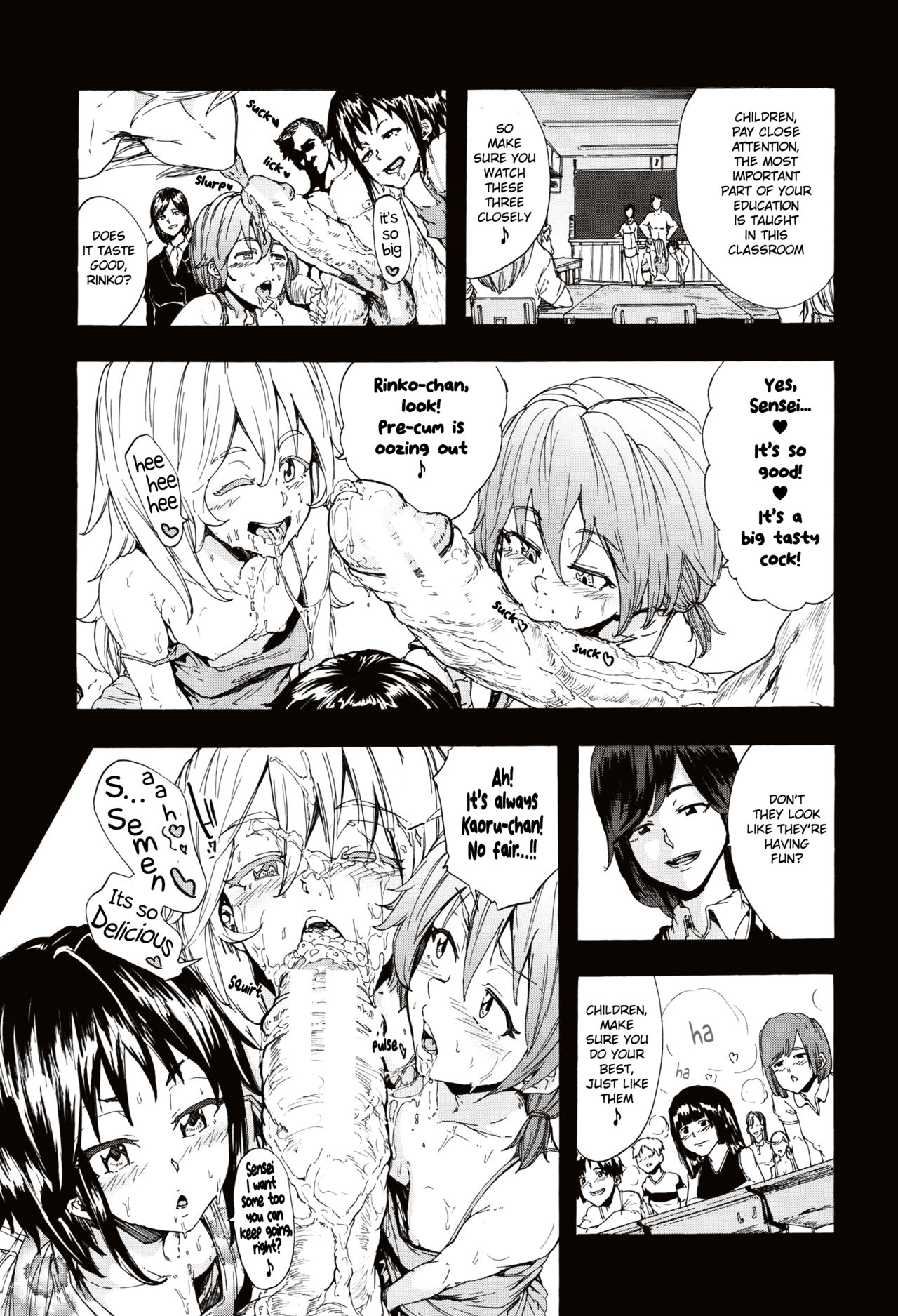 Juurin no Ame ch.1-5 - Page 106