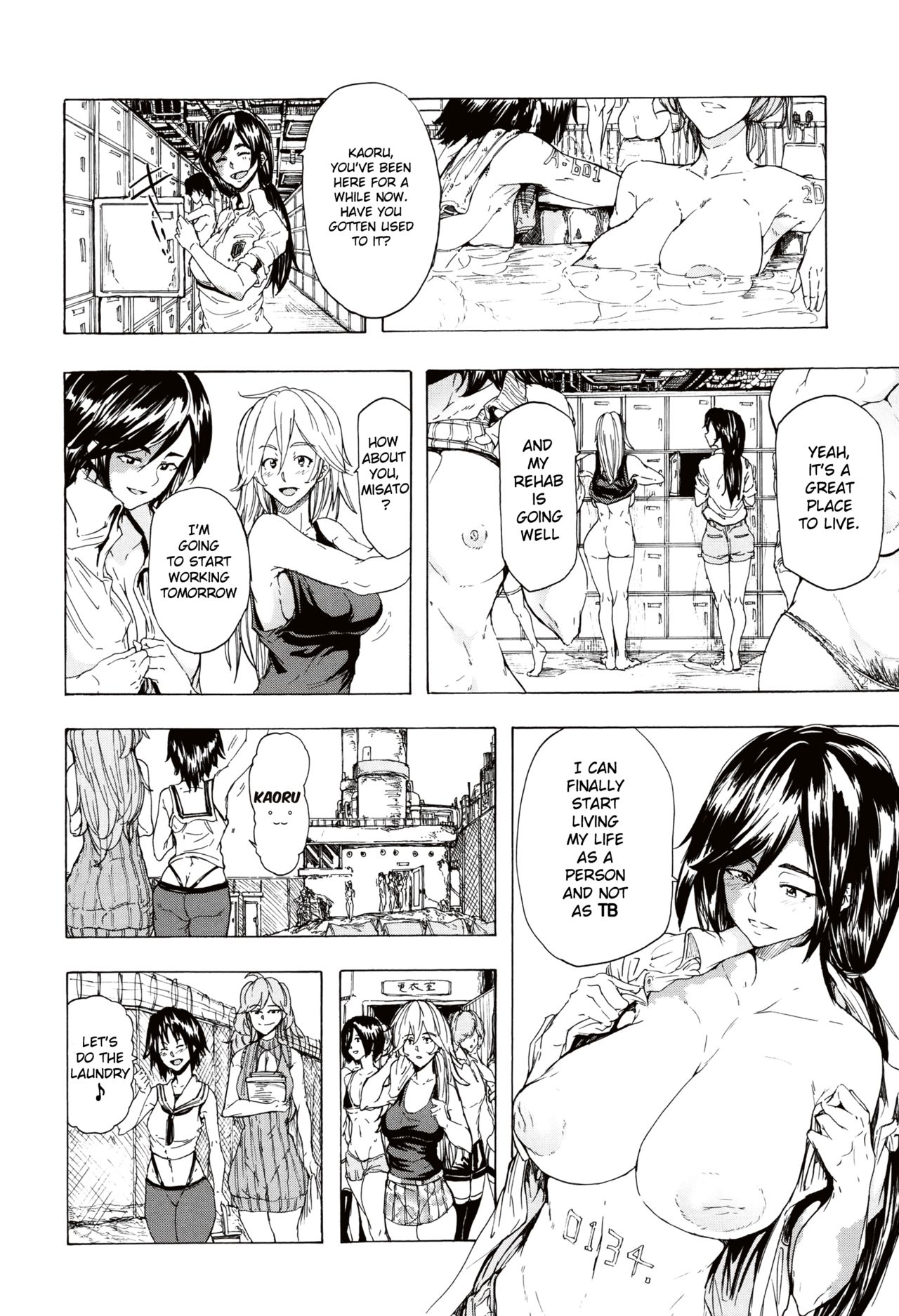 Juurin no Ame ch.1-5 - Page 124