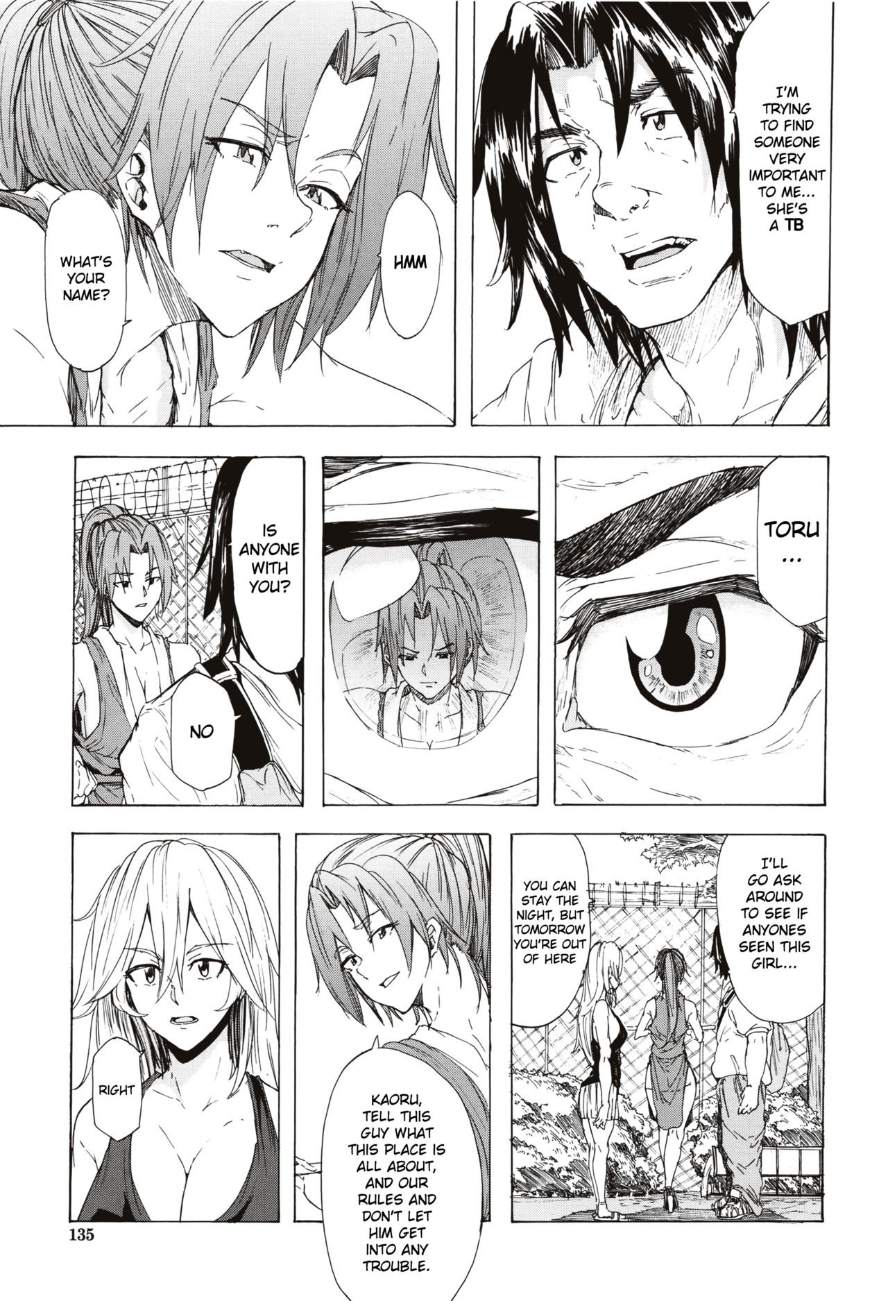 Juurin no Ame ch.1-5 - Page 129