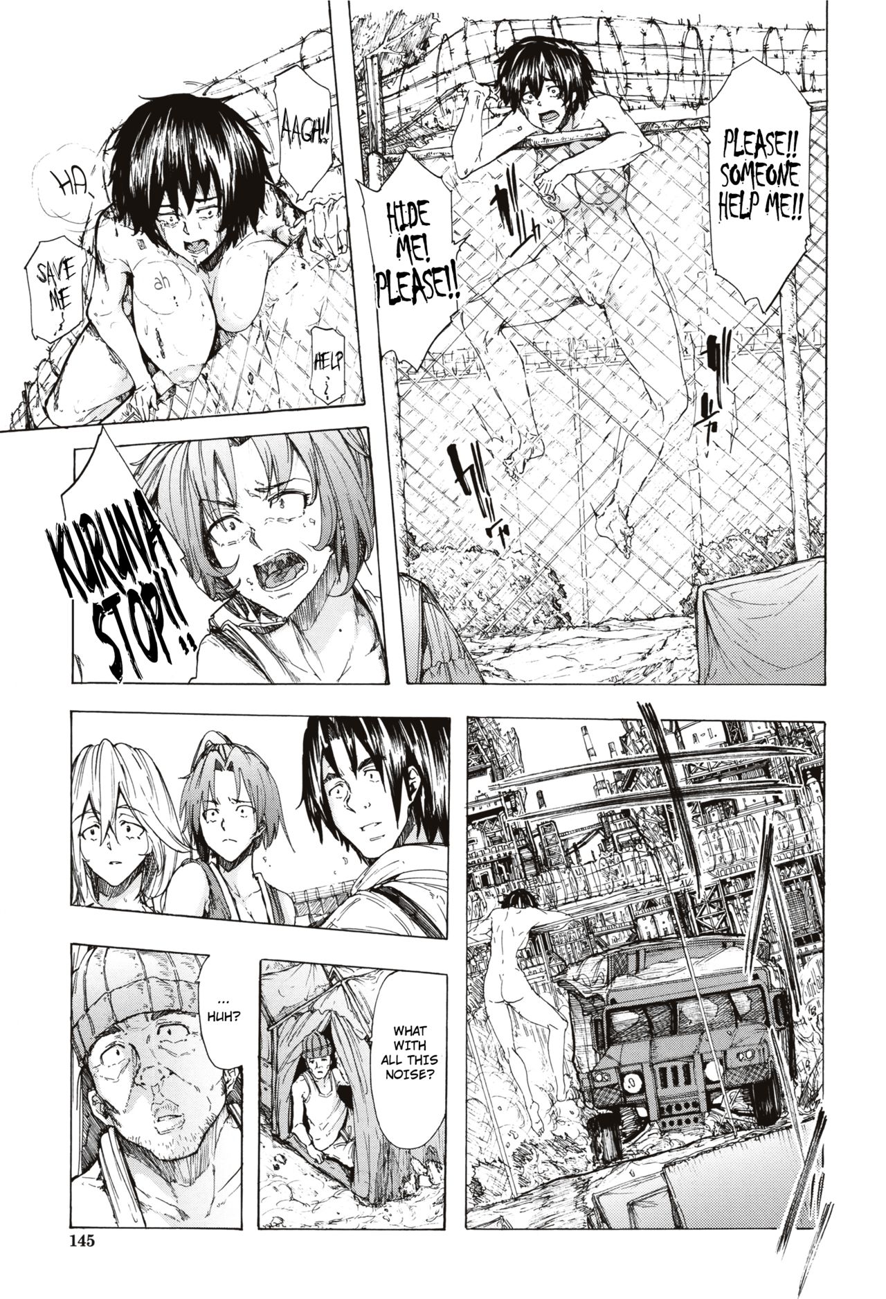 Juurin no Ame ch.1-5 - Page 138