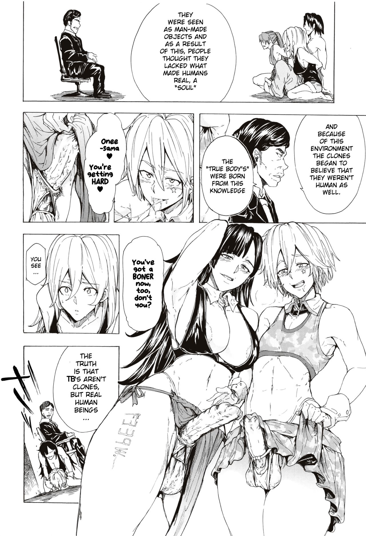 Juurin no Ame ch.1-5 - Page 153
