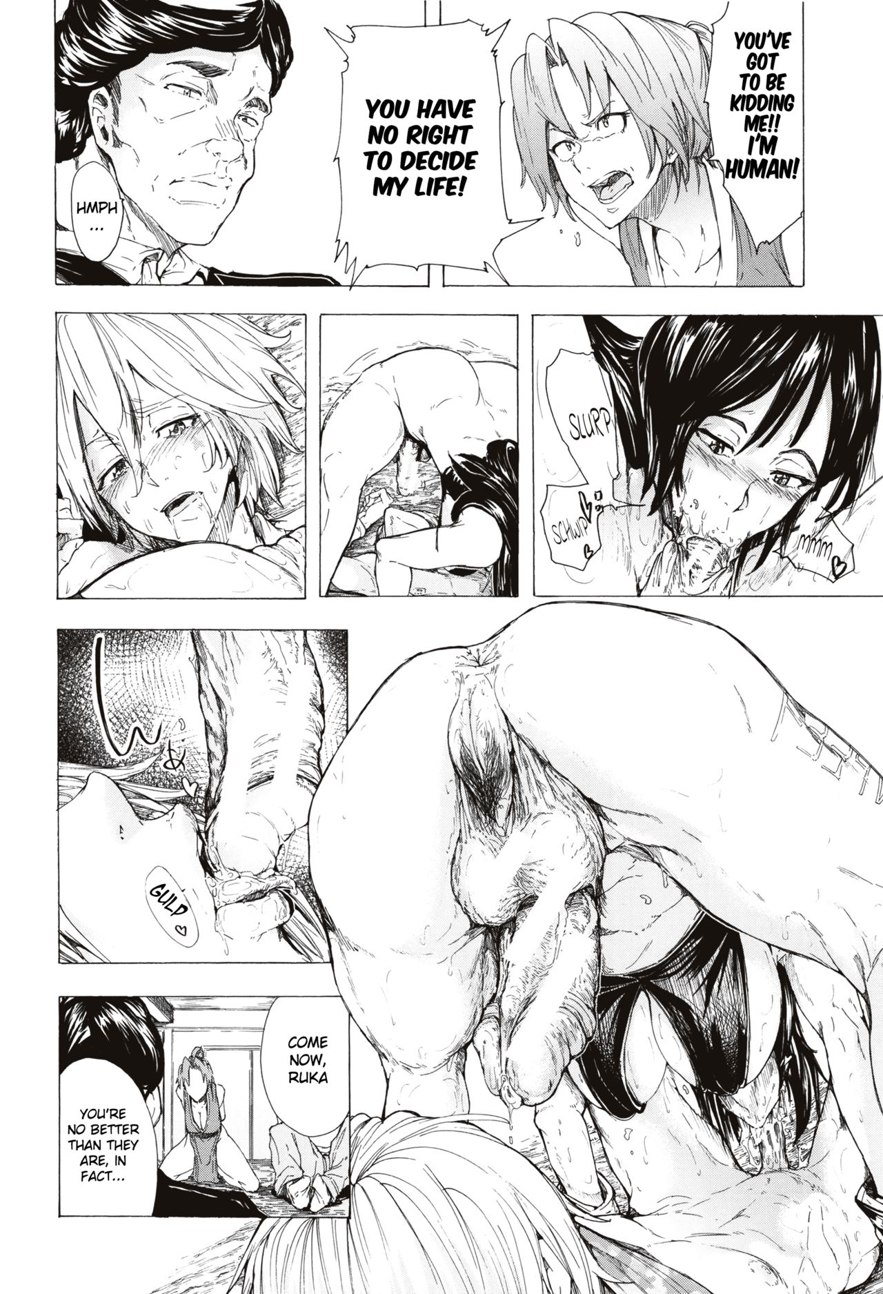Juurin no Ame ch.1-5 - Page 157