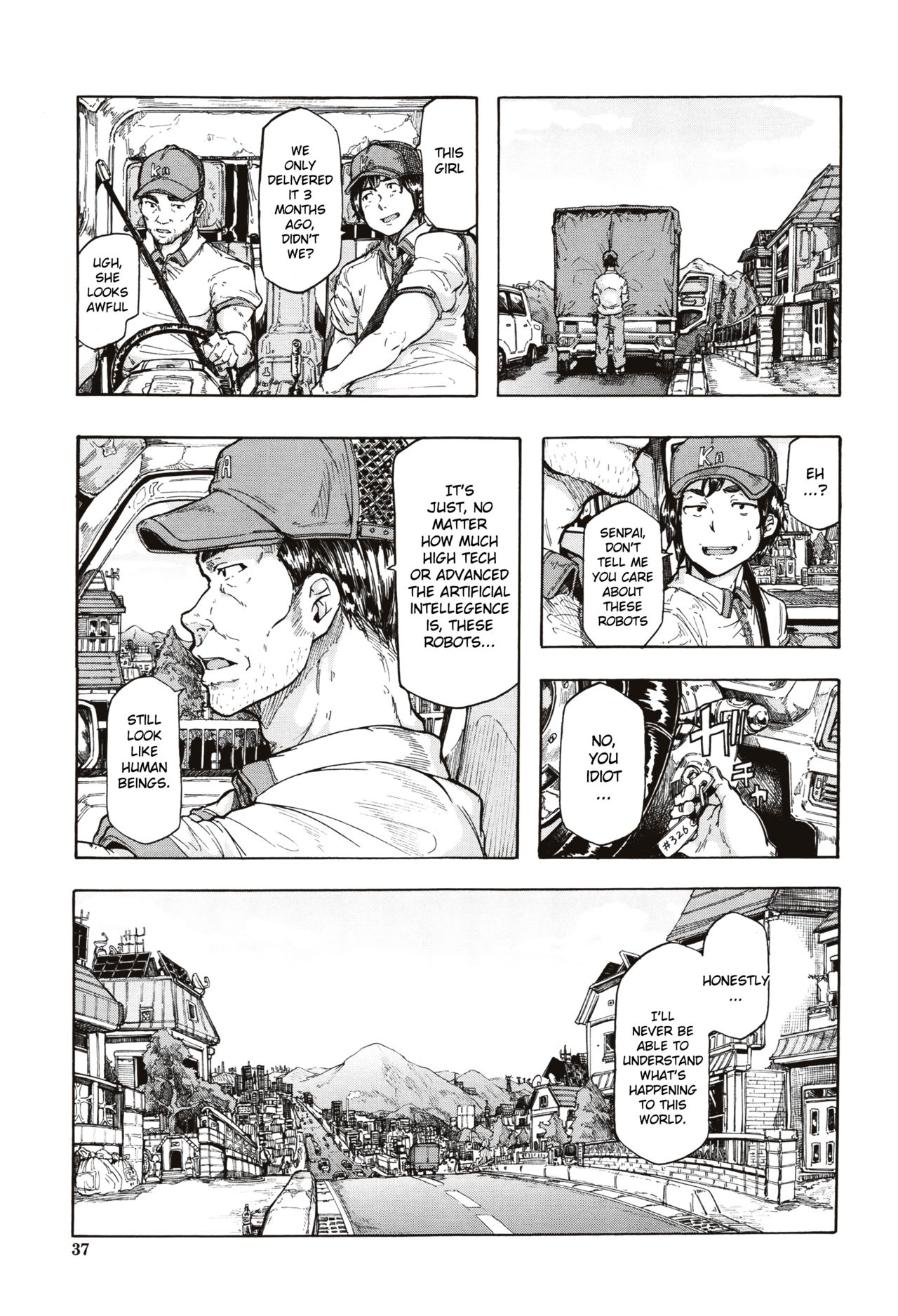 Juurin no Ame ch.1-5 - Page 33