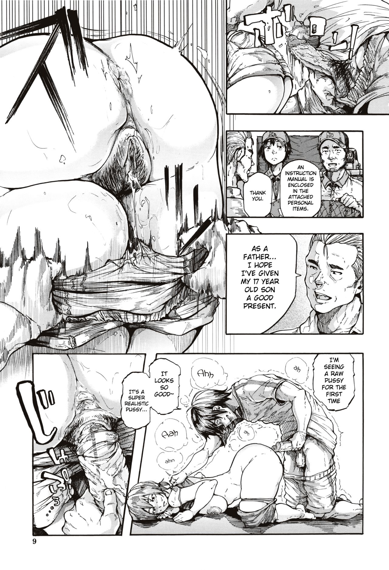 Preview page 5