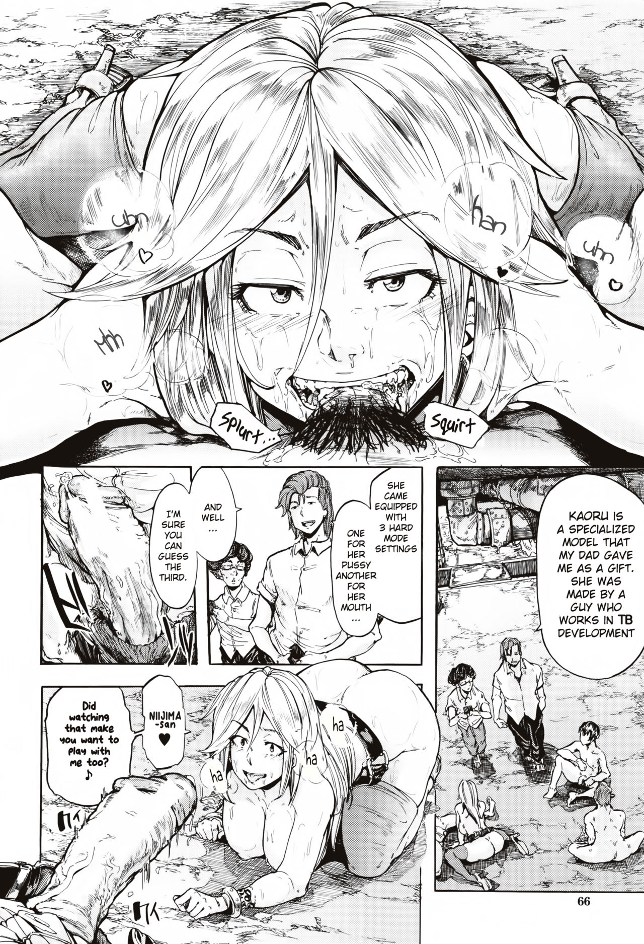 Juurin no Ame ch.1-5 - Page 62