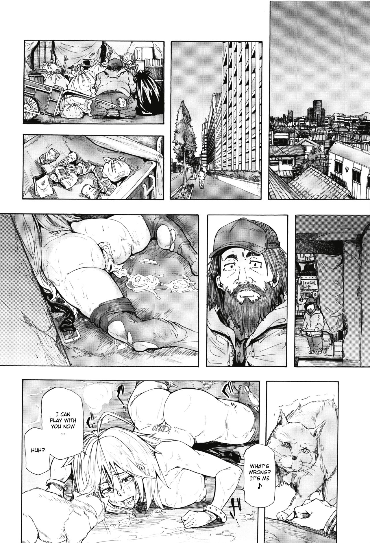Juurin no Ame ch.1-5 - Page 75