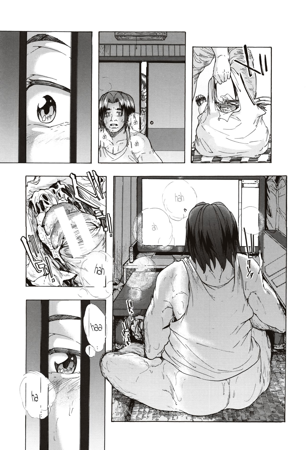 Juurin no Ame ch.1-5 - Page 82