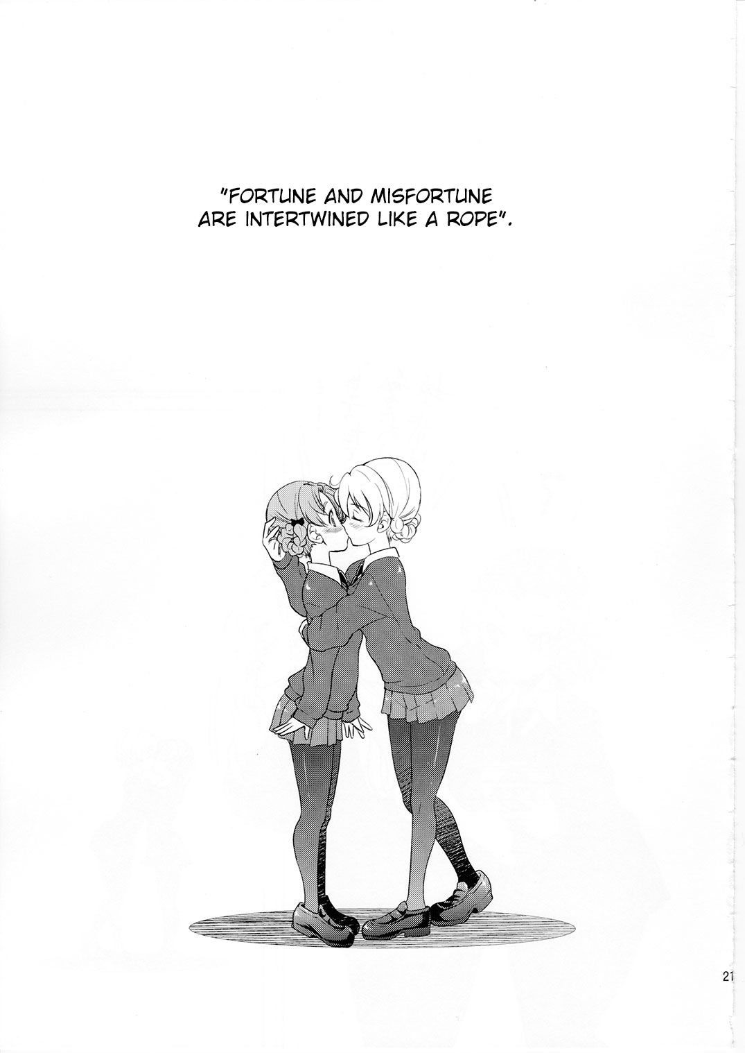 Darjeeling-sama Ichiban Shibari - Page 20
