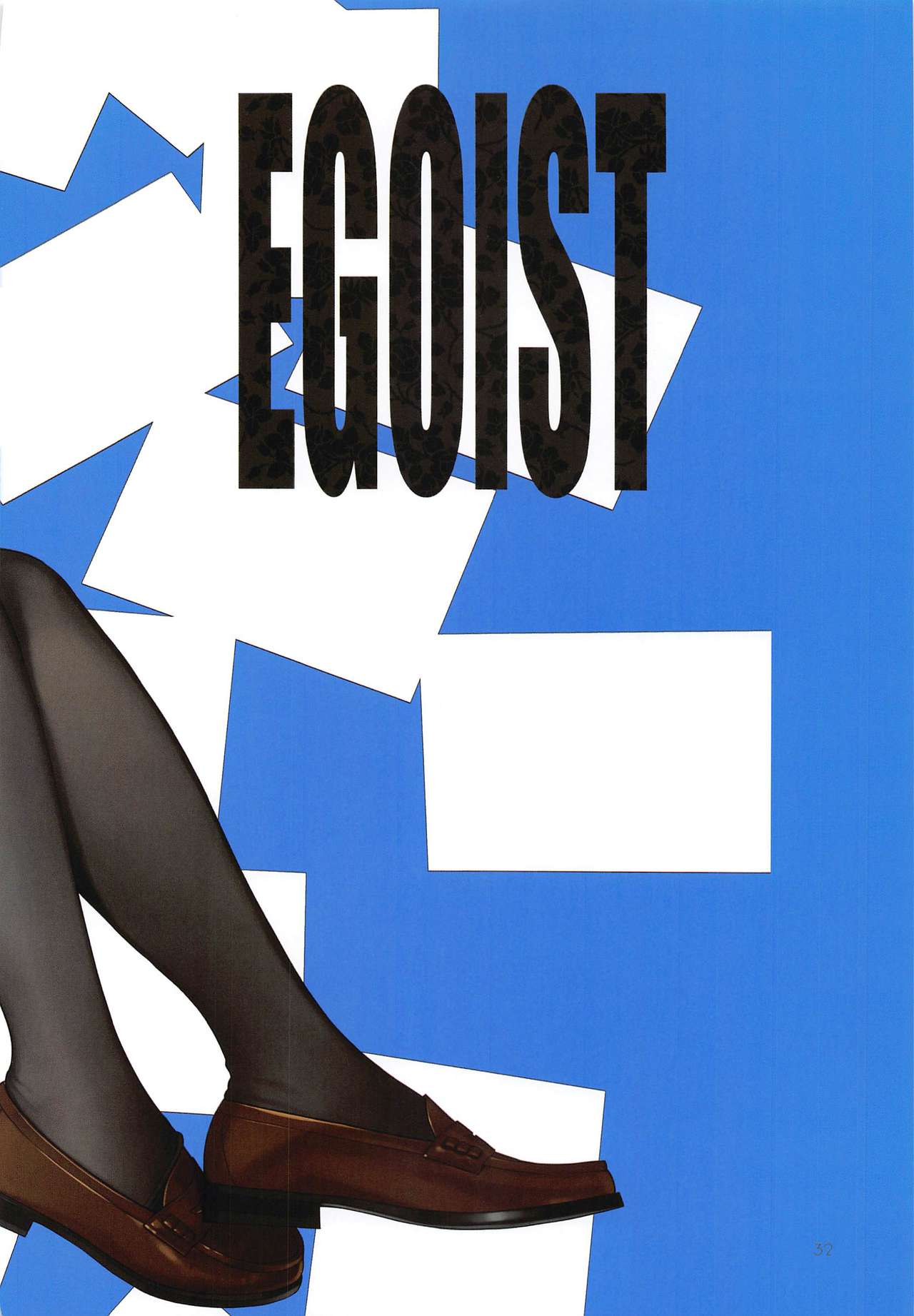 EGOIST - Page 31