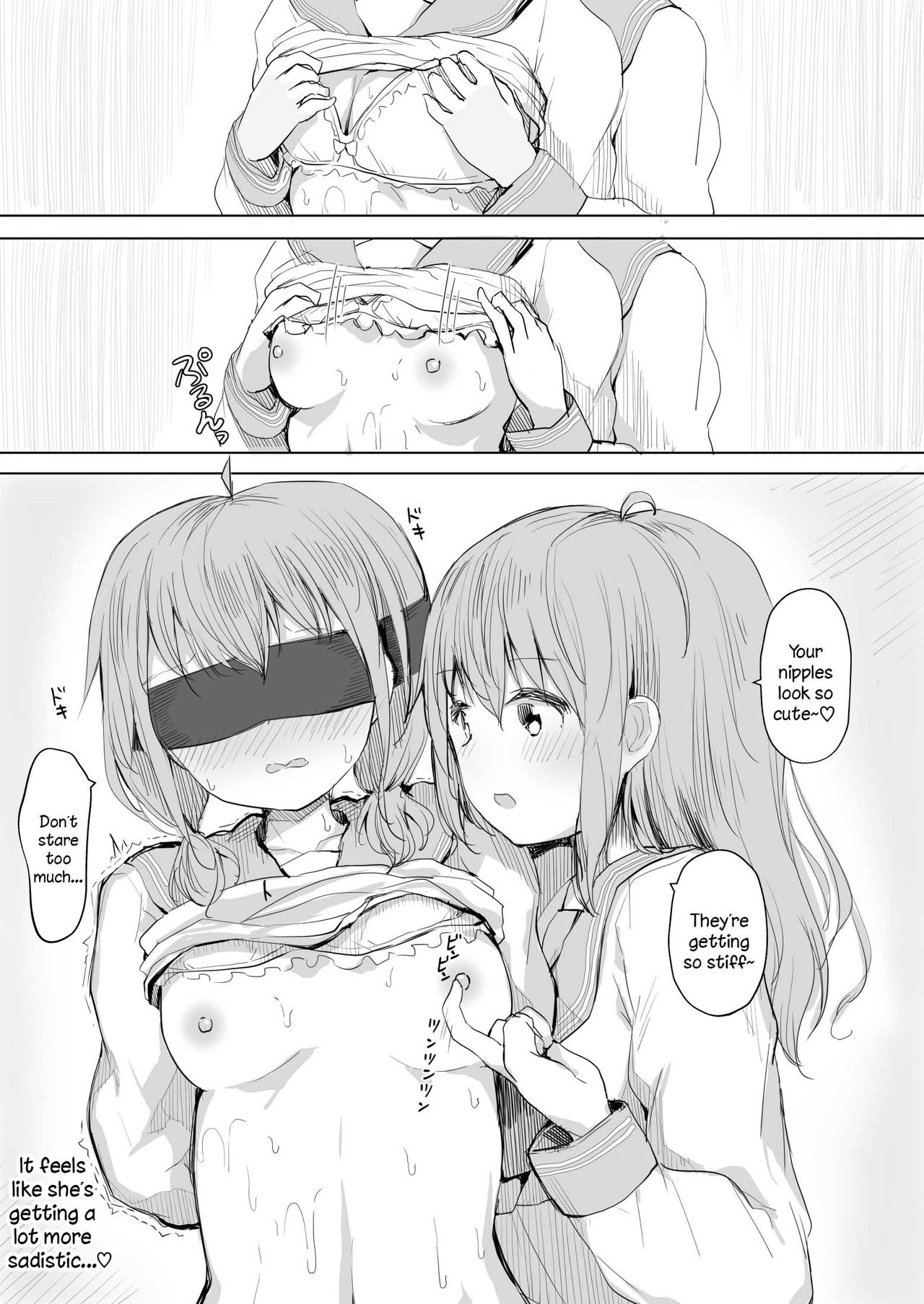 Kanojo ga Kakure Do-M datta Ken. - Page 13