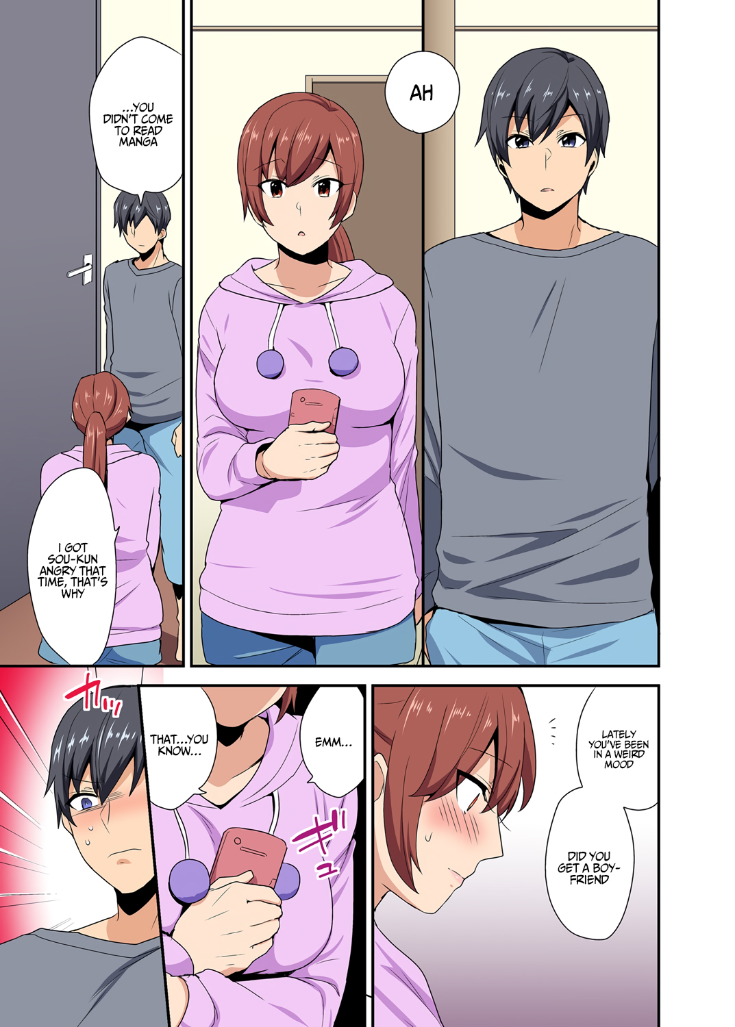 Aneppoi no -my sister, like sister- - Page 12