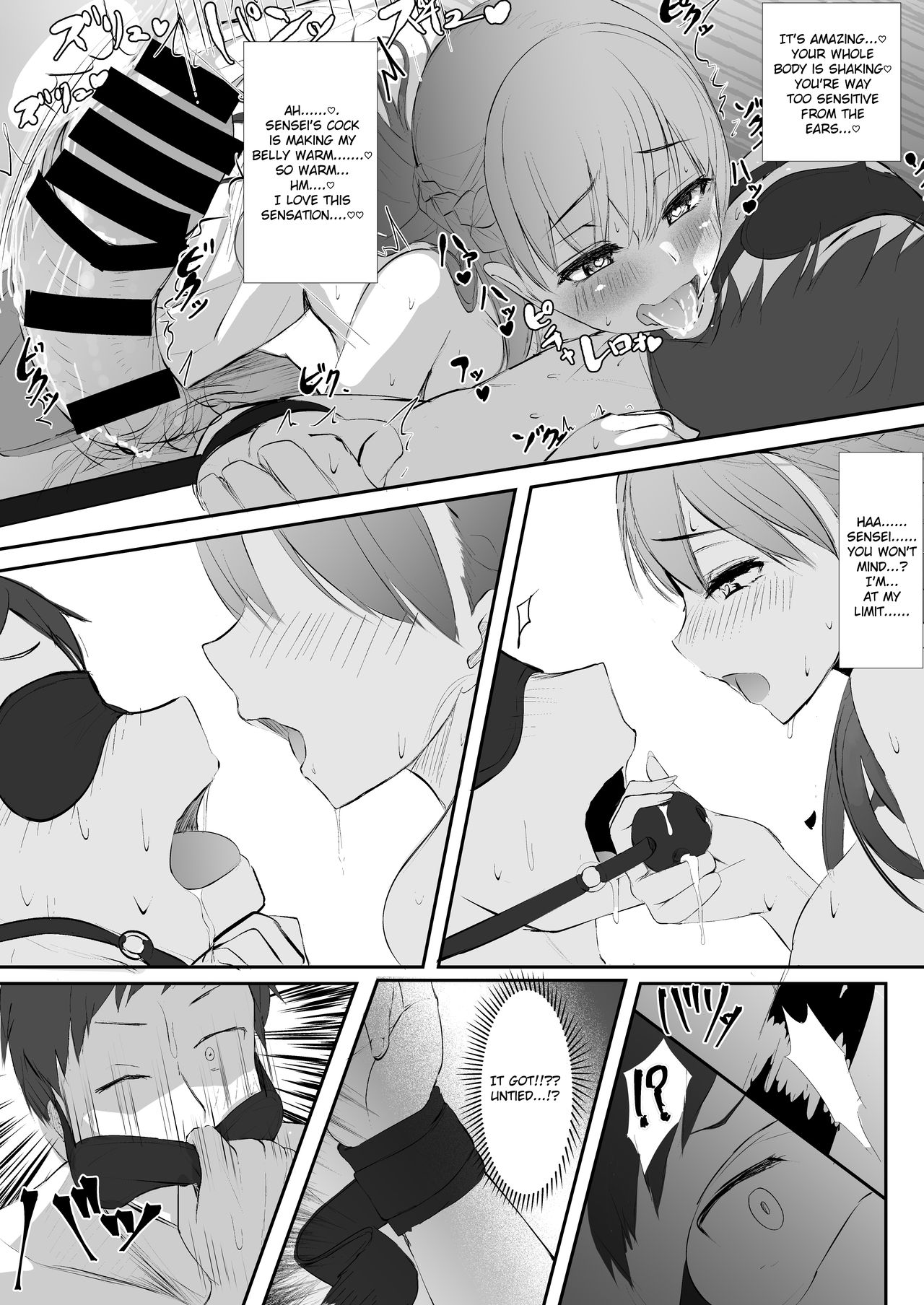 Futanari JK Tamane-chan - Page 27