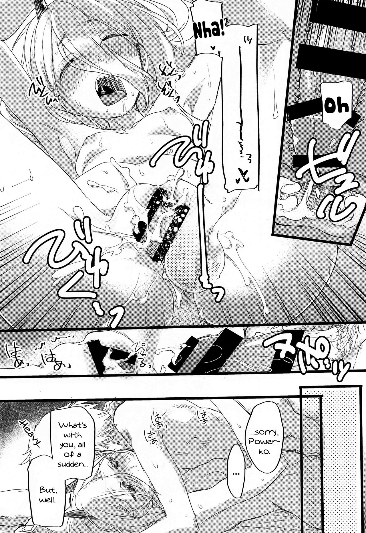 Like a Cats - Page 14