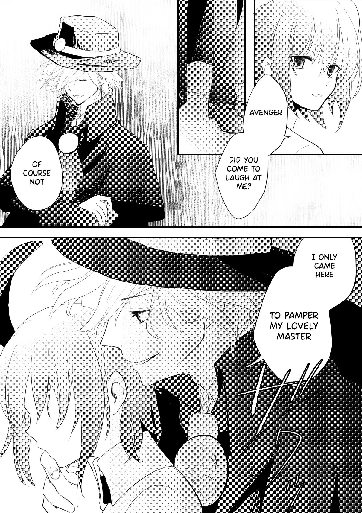Edo Guda + Shin Soguda Rogu - Page 26