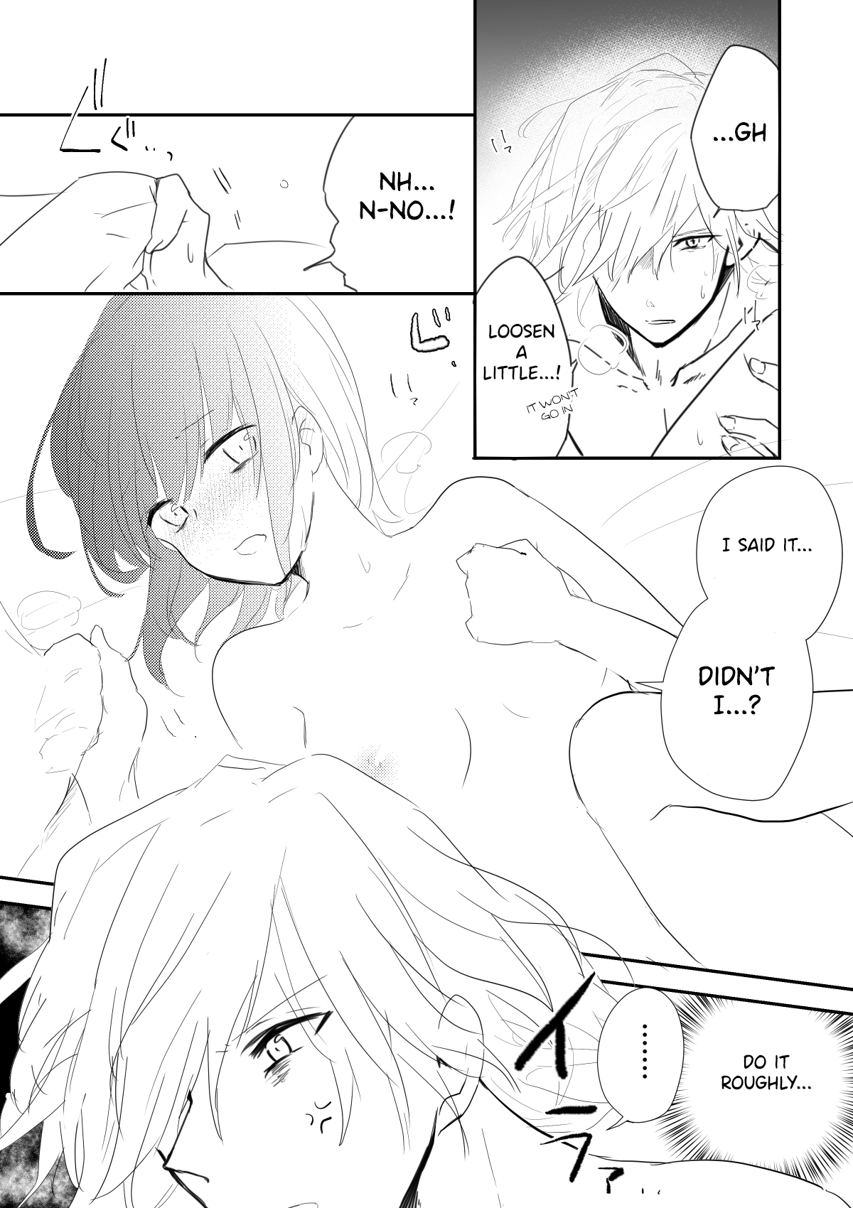 Edo Guda + Shin Soguda Rogu - Page 28