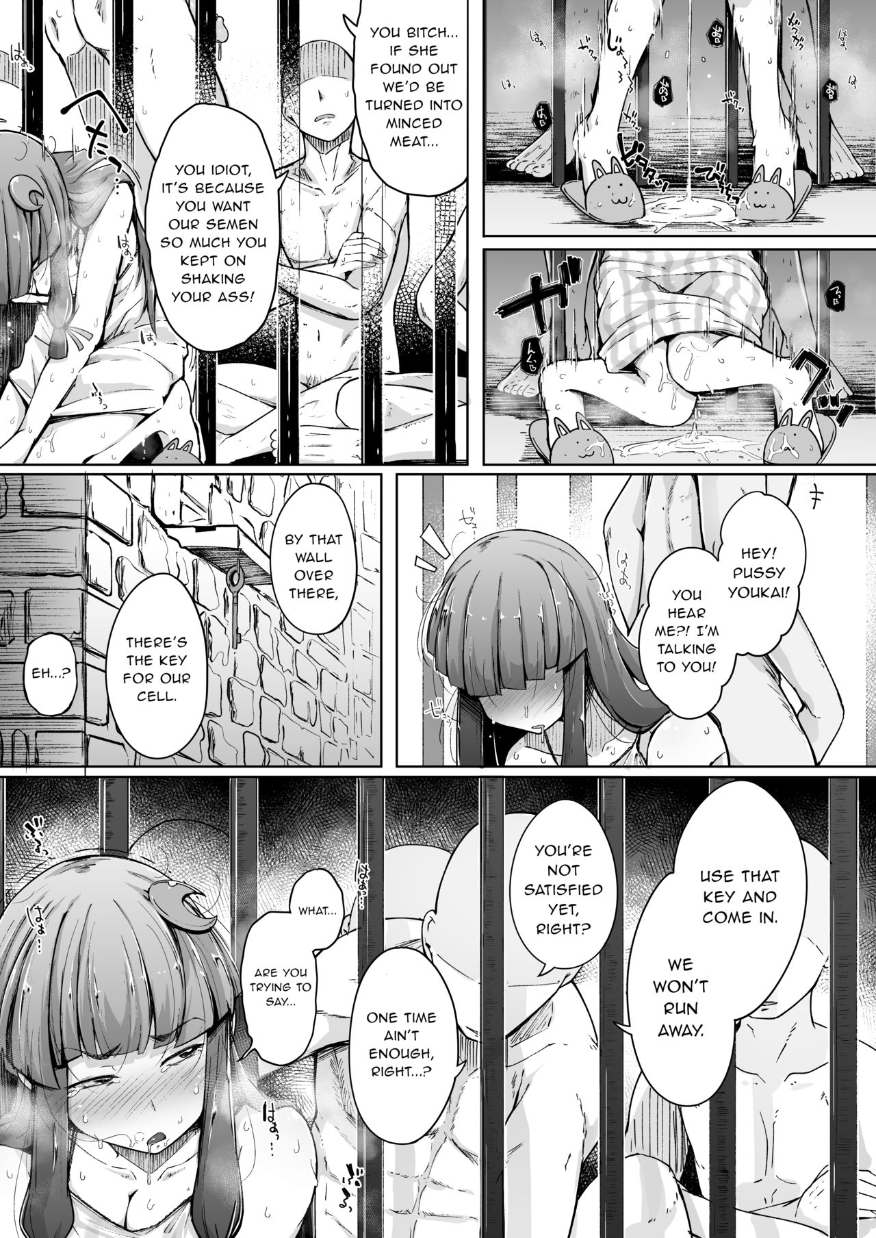 Ana to Muttsuri Dosukebe Daitoshokan 2 - Page 29