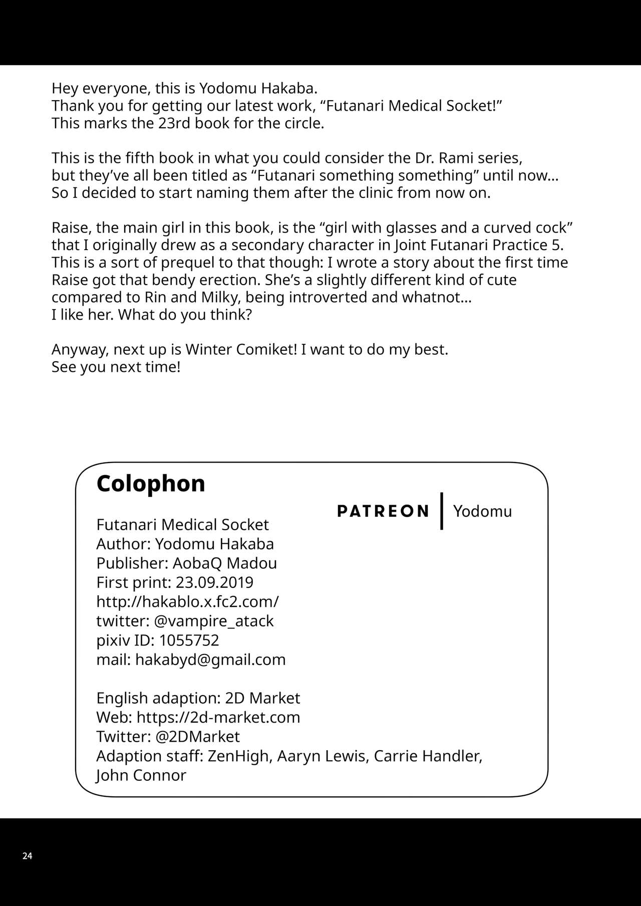 Futanaric Medical Socket | Futanari Medical Socket - Page 23