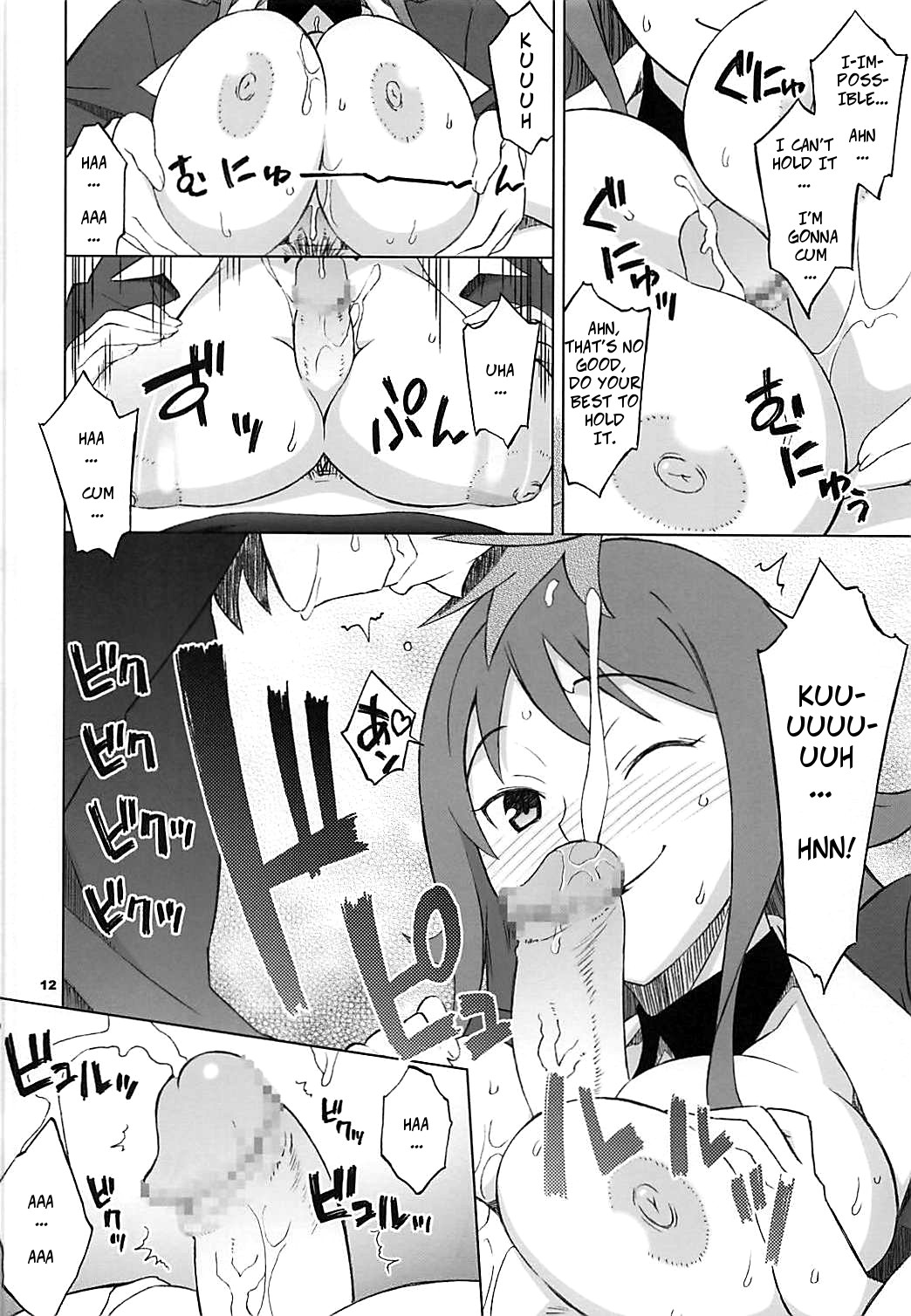 Pairozetter | Boob-rozetter - Page 11
