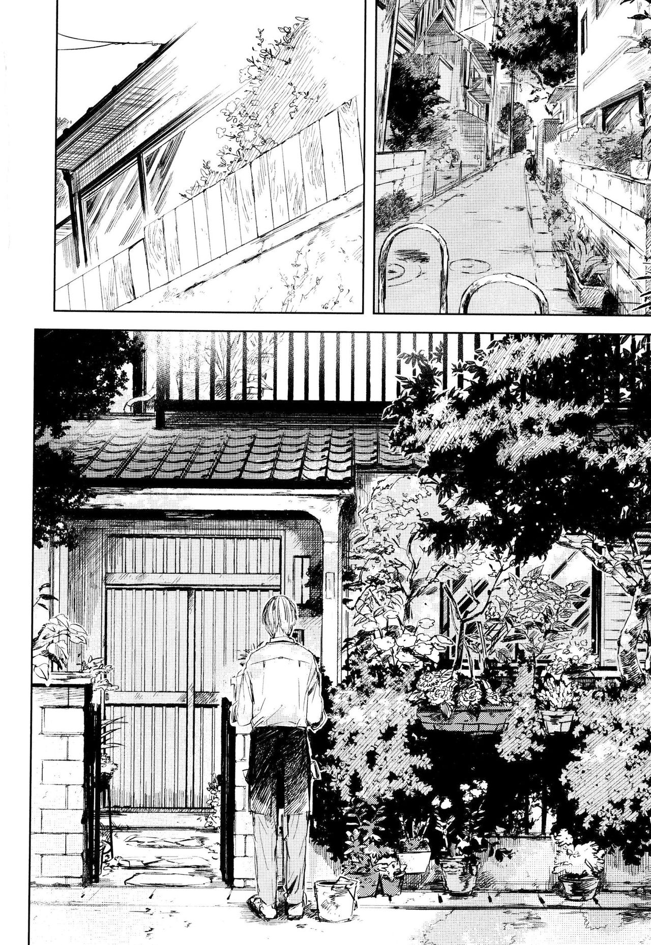 Yoku Mite, Sensei | 好好看着、老师 1-3 - Page 81