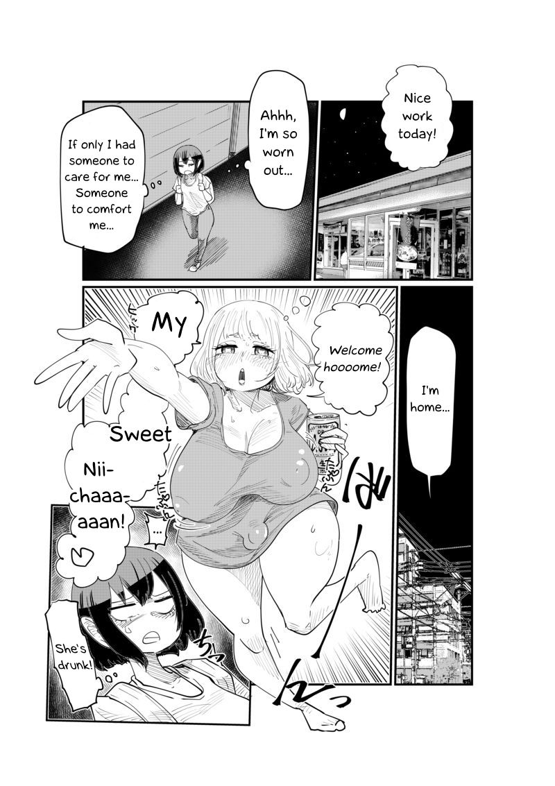 Nii-San and Narita-San 01-04 - Page 22