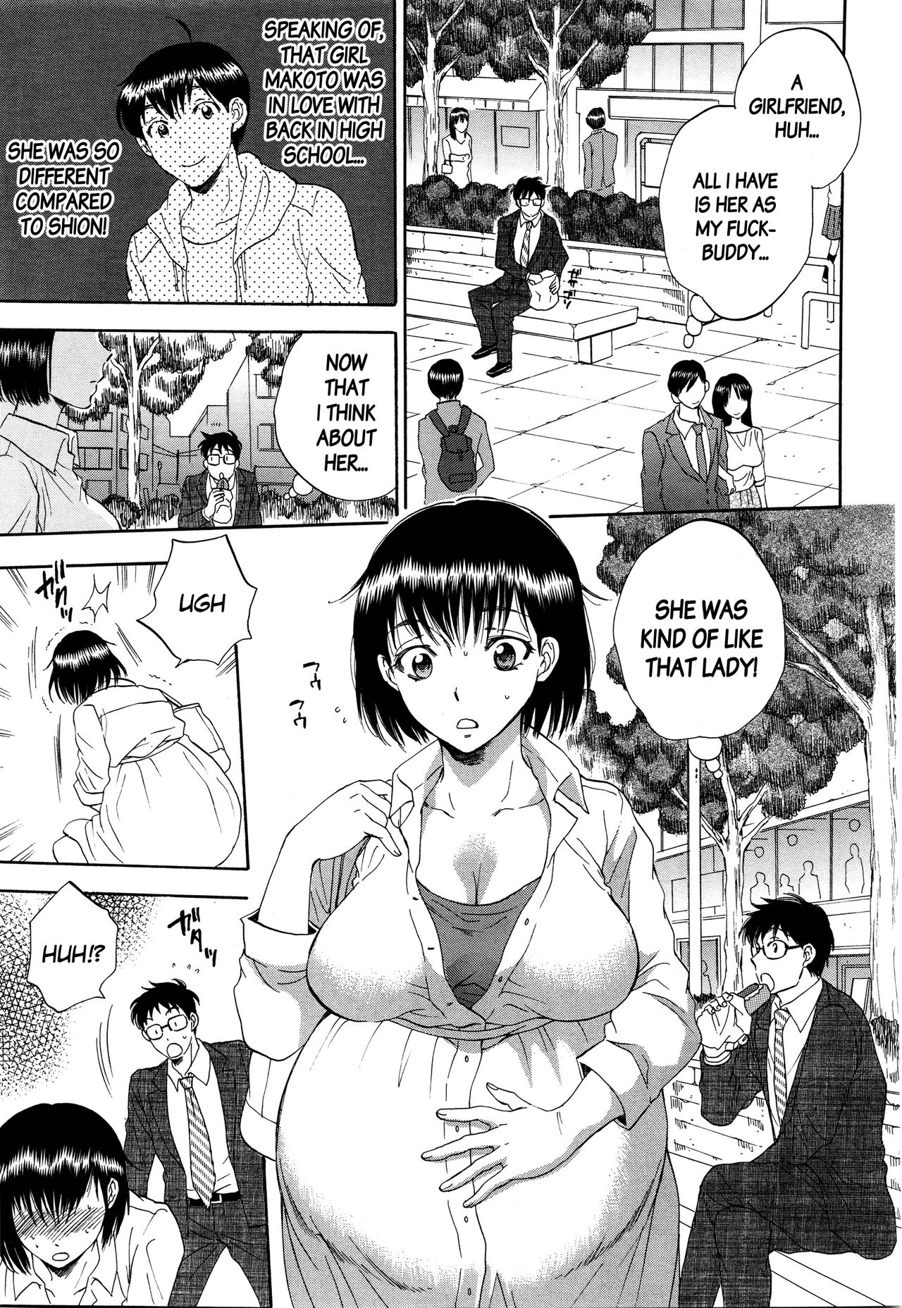 Tsuma toiu Sekai ~Takada Tomoyuki no Baai~ - Page 13
