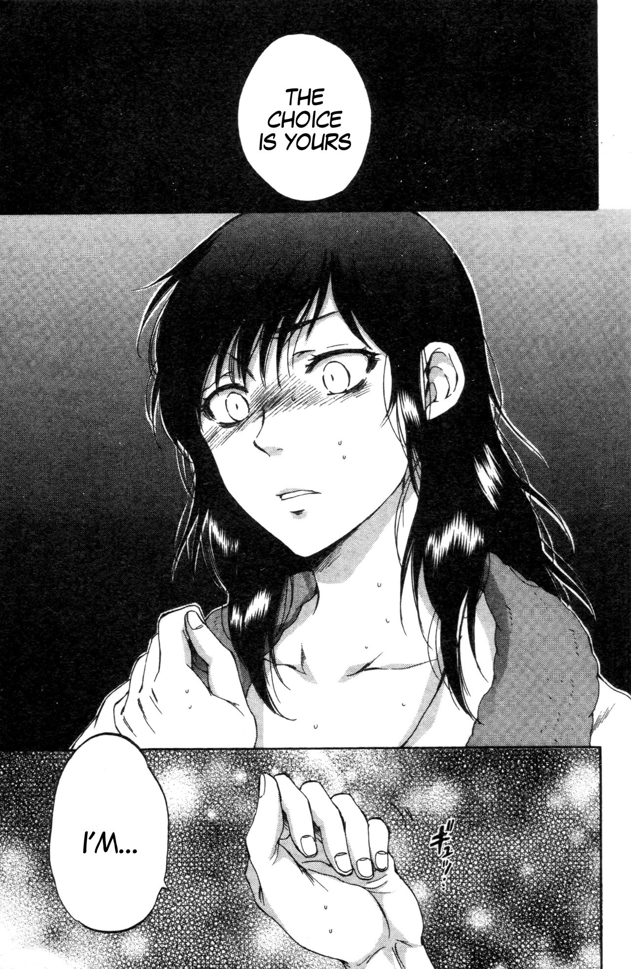 Tsuma toiu Sekai ~Saegusa Shion no Baai~ - Page 44