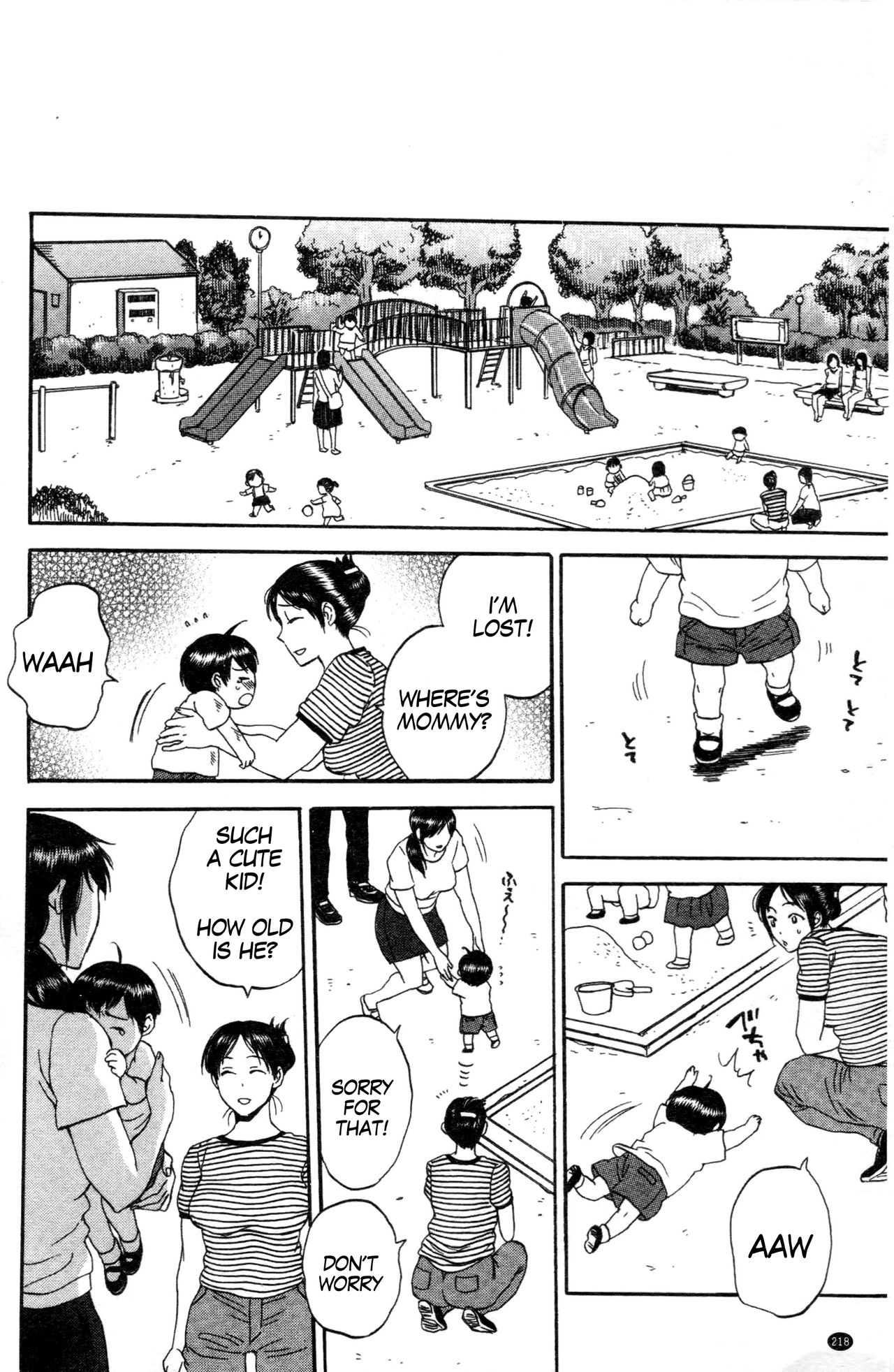 Tsuma toiu Sekai ~Saegusa Shion no Baai~ - Page 45