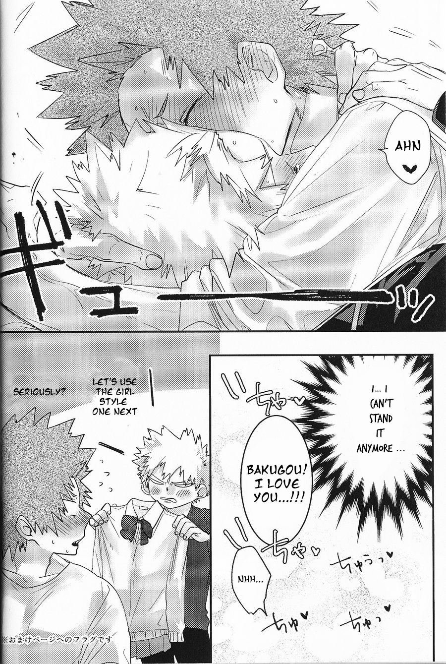 Kisekae Bakugou-kun | Bakugou-kun the Doll - Page 13