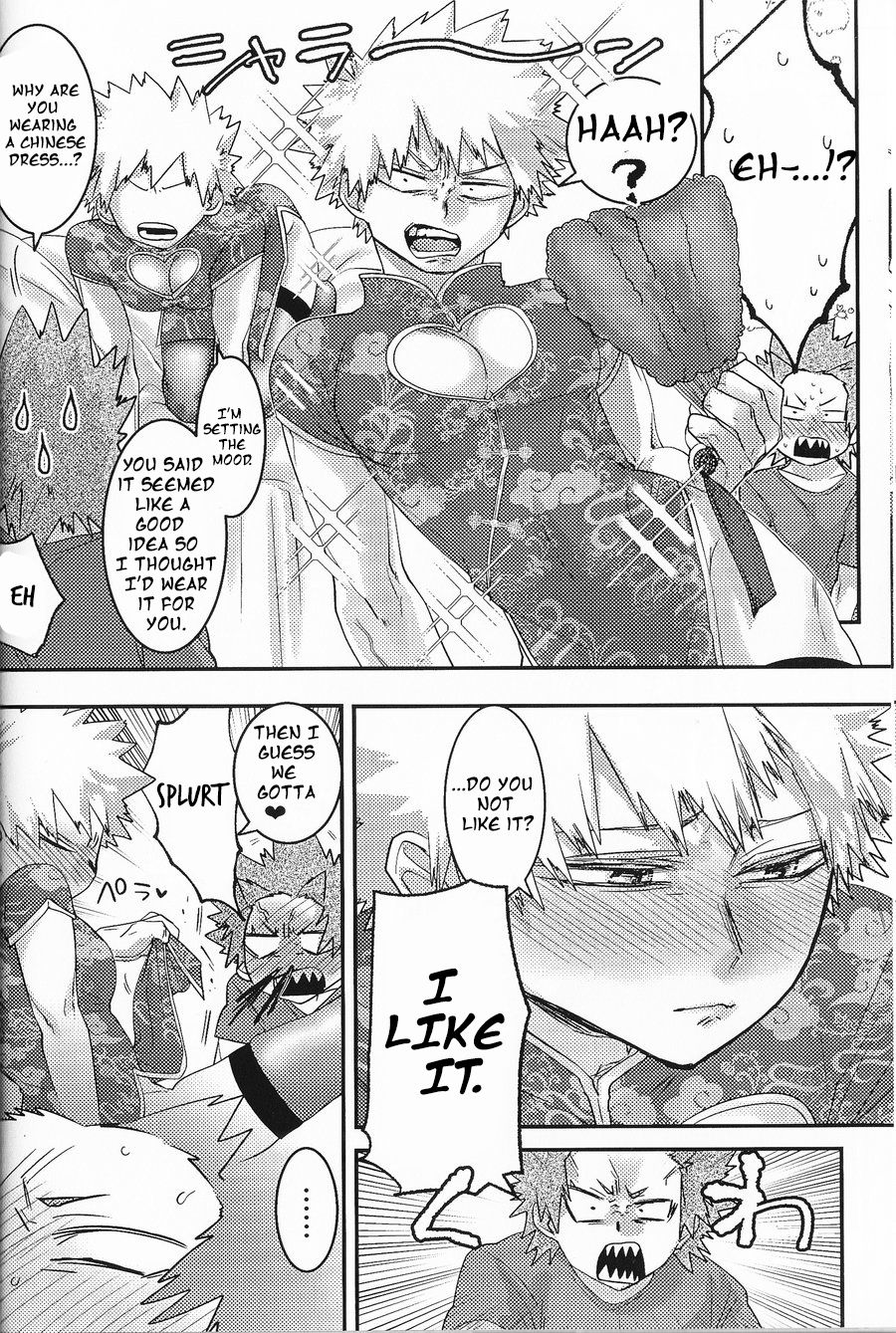 Kisekae Bakugou-kun | Bakugou-kun the Doll - Page 15