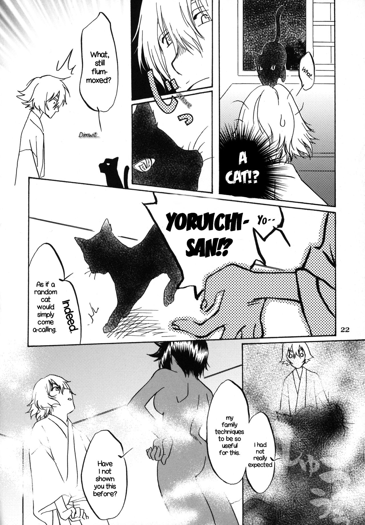 Kinuginu Kinuginu | The Morning After - Page 21