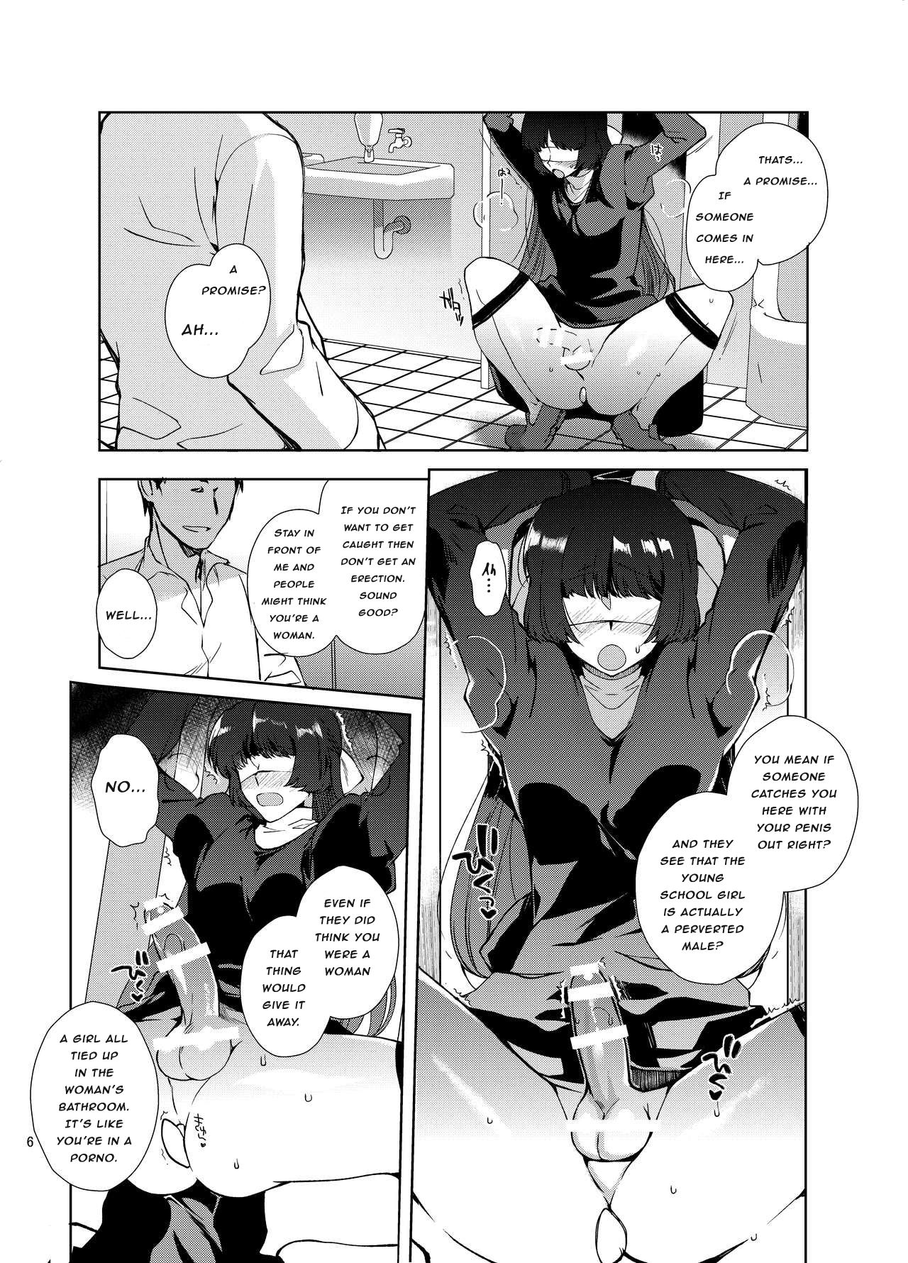 Preview page 5