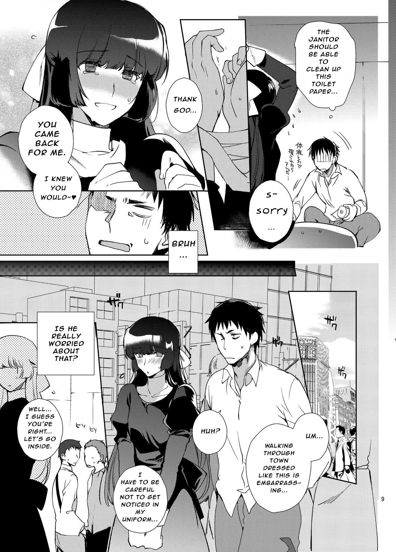 Preview page 8