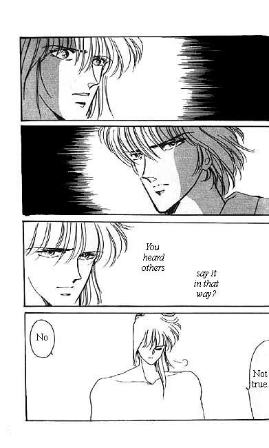 Dokusenyoku VOL. 1 - Page 24